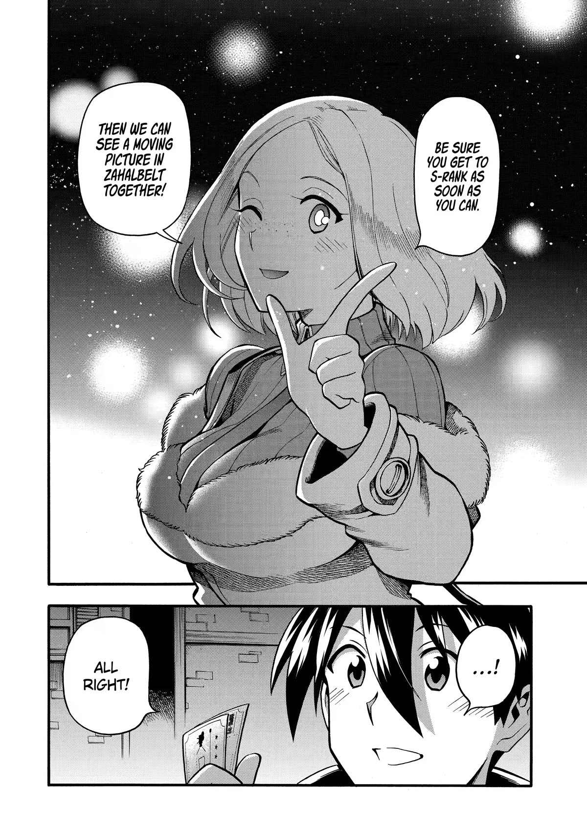 I Was Dismissed from the Hero’s Party Because They Don’t Need My Training Skills, so I Strengthened My [Fief] Which I Got as a Replacement for My Retirement Money. Chapter 30 page 24 - Chapter 30