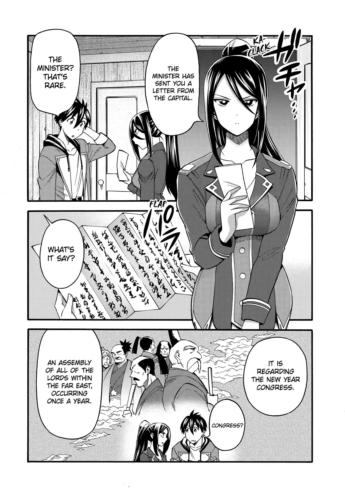 I Was Dismissed from the Hero’s Party Because They Don’t Need My Training Skills, so I Strengthened My [Fief] Which I Got as a Replacement for My Retirement Money. Chapter 30 page 28 - Chapter 30