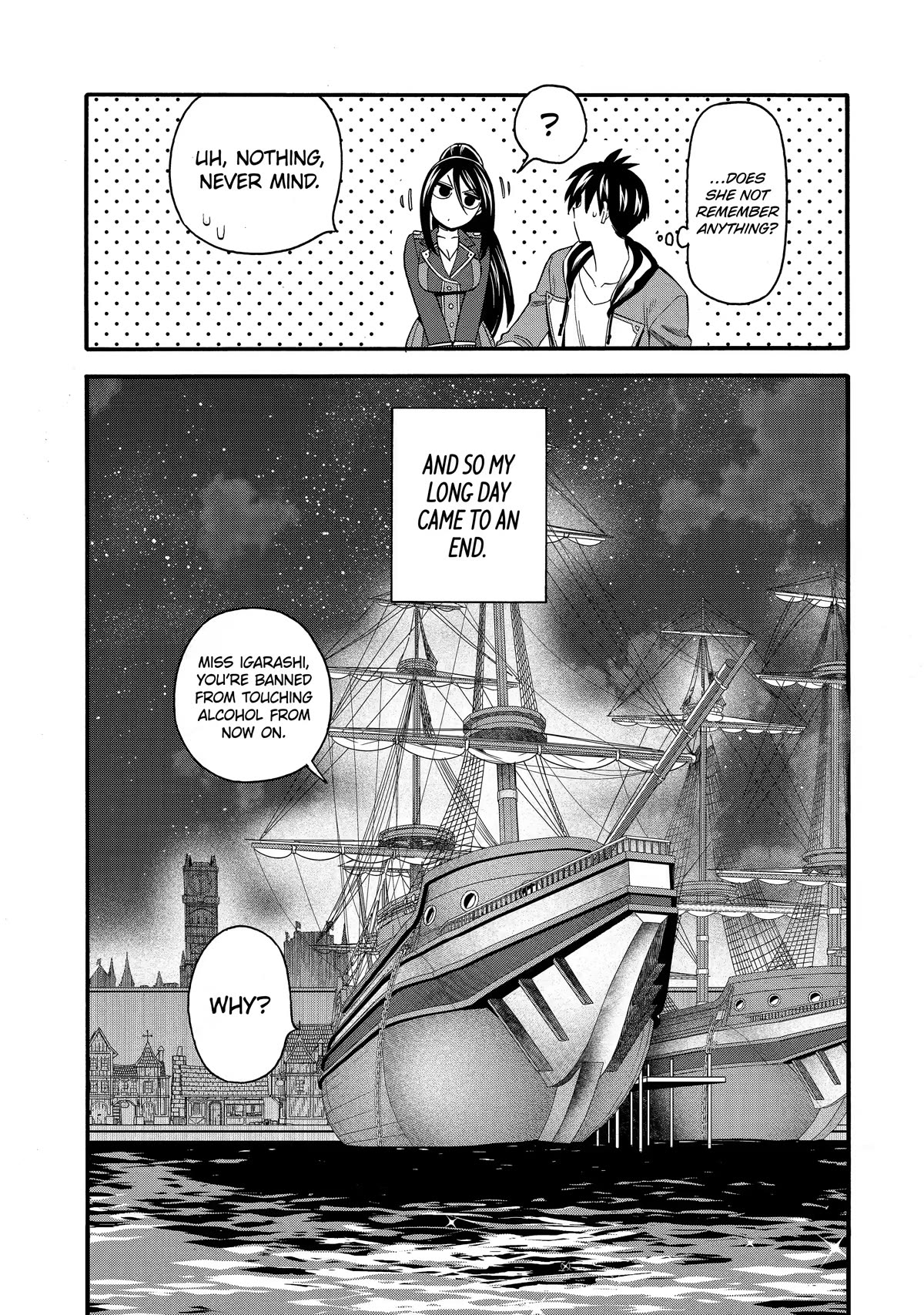 I Was Dismissed from the Hero’s Party Because They Don’t Need My Training Skills, so I Strengthened My [Fief] Which I Got as a Replacement for My Retirement Money. Chapter 30 page 33 - Chapter 30