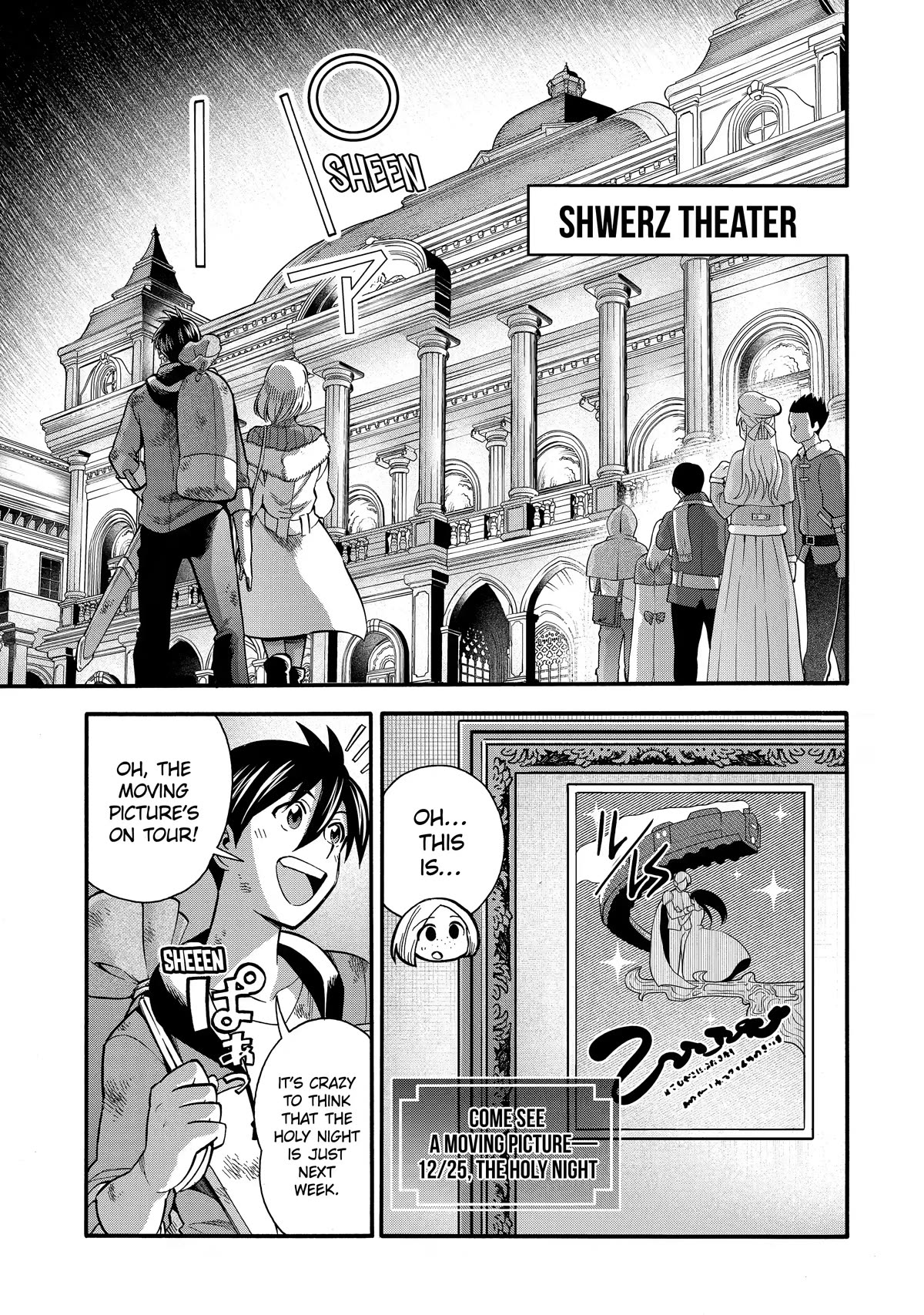 I Was Dismissed from the Hero’s Party Because They Don’t Need My Training Skills, so I Strengthened My [Fief] Which I Got as a Replacement for My Retirement Money. Chapter 30 page 5 - Chapter 30