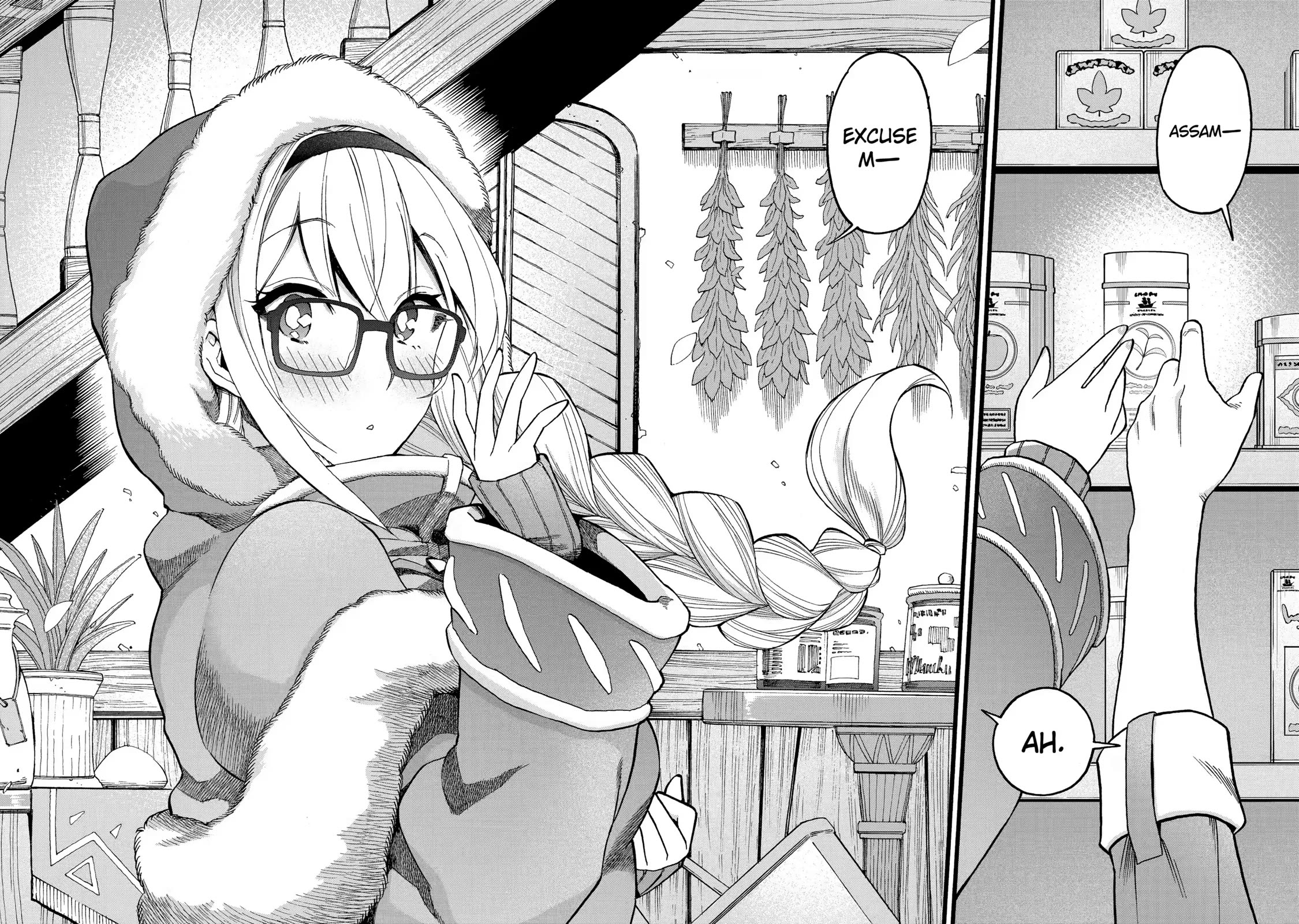 I Was Dismissed from the Hero’s Party Because They Don’t Need My Training Skills, so I Strengthened My [Fief] Which I Got as a Replacement for My Retirement Money. Chapter 31 page 25 - Chapter 31