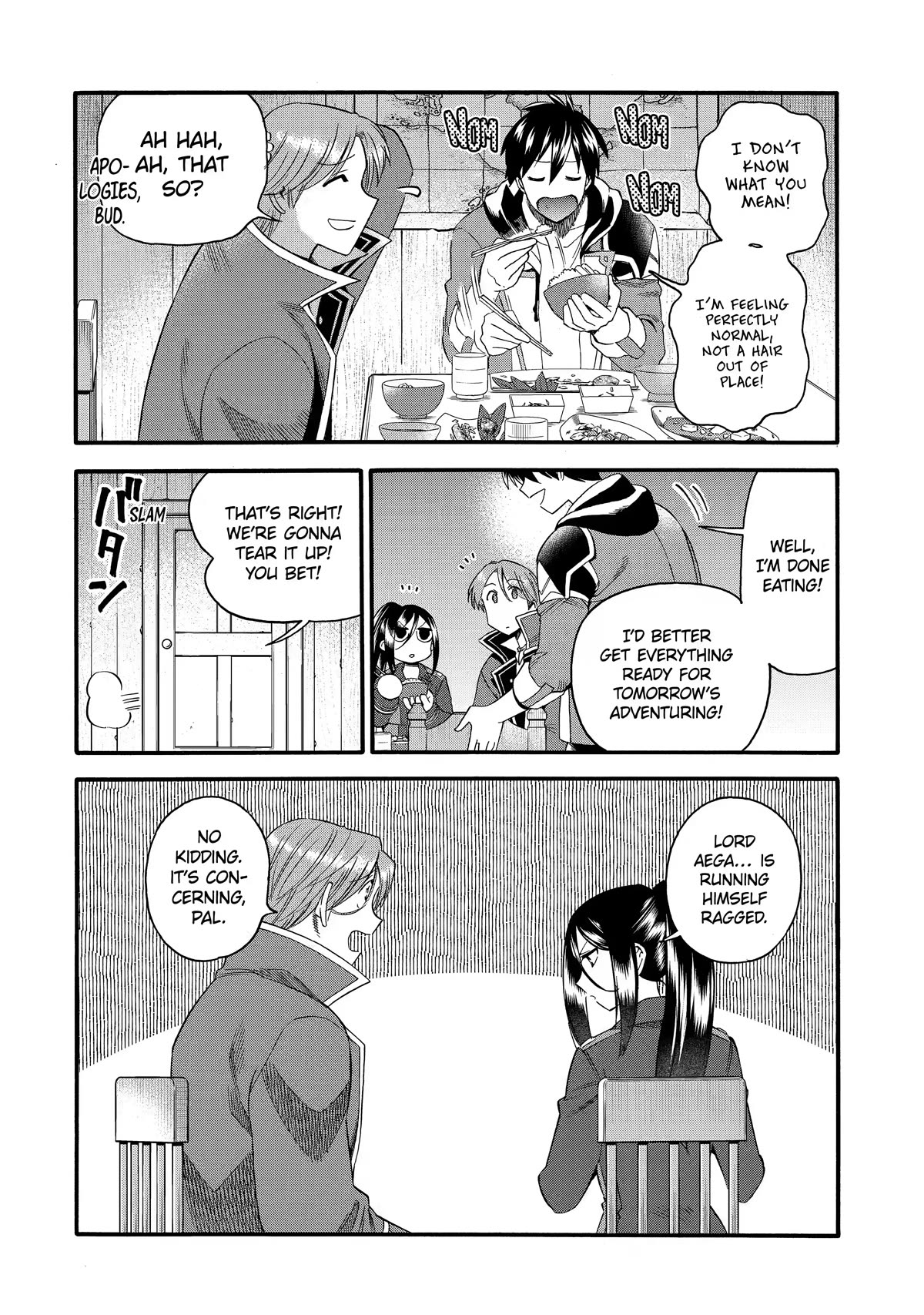 I Was Dismissed from the Hero’s Party Because They Don’t Need My Training Skills, so I Strengthened My [Fief] Which I Got as a Replacement for My Retirement Money. Chapter 31 page 7 - Chapter 31