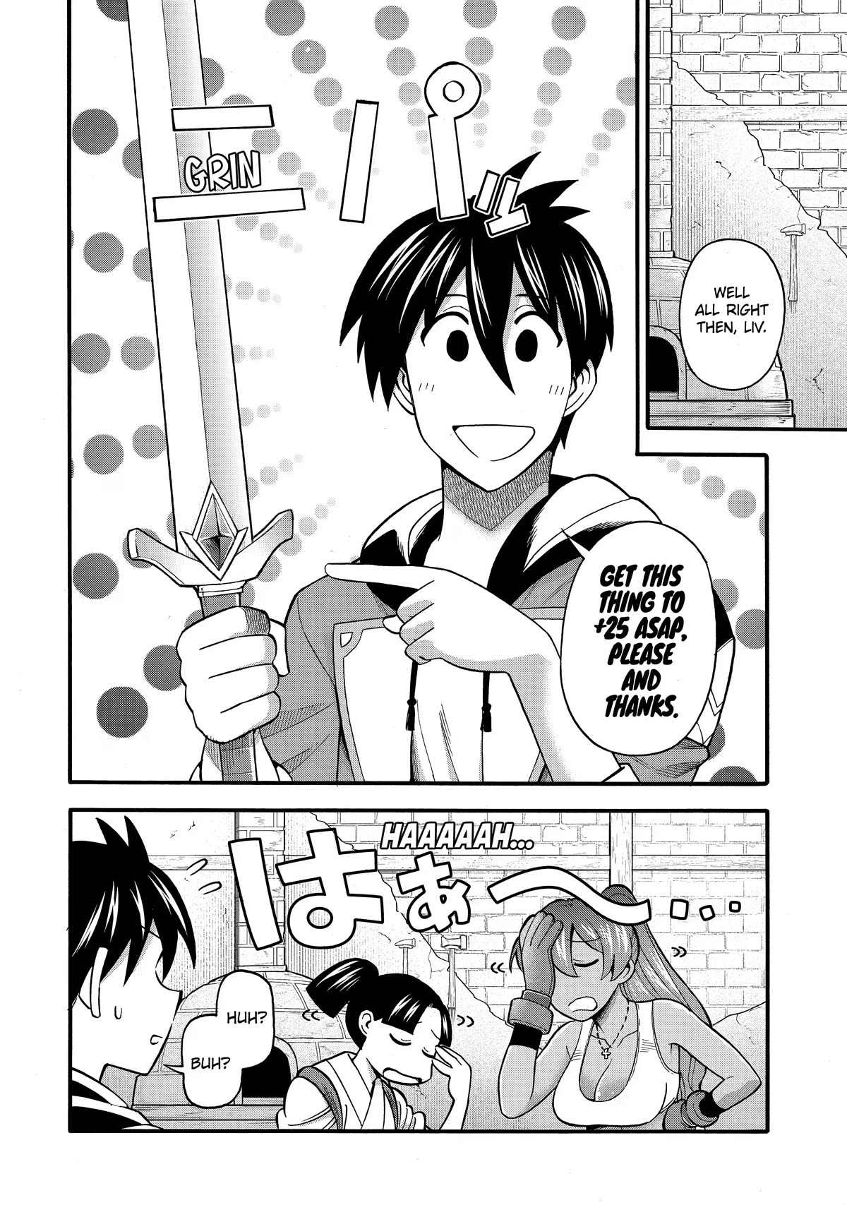 I Was Dismissed from the Hero’s Party Because They Don’t Need My Training Skills, so I Strengthened My [Fief] Which I Got as a Replacement for My Retirement Money. Chapter 32 page 12 - Chapter 32