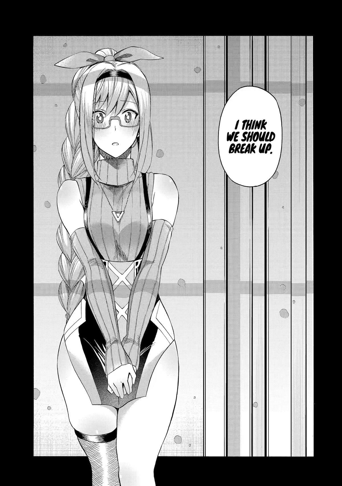 I Was Dismissed from the Hero’s Party Because They Don’t Need My Training Skills, so I Strengthened My [Fief] Which I Got as a Replacement for My Retirement Money. Chapter 32 page 31 - Chapter 32