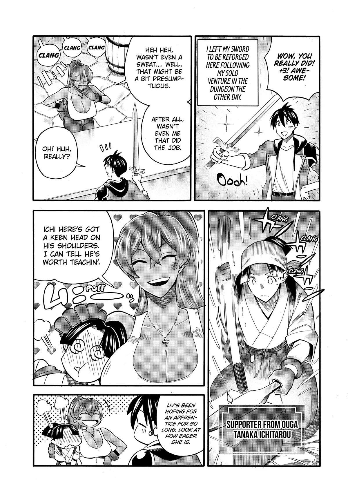 I Was Dismissed from the Hero’s Party Because They Don’t Need My Training Skills, so I Strengthened My [Fief] Which I Got as a Replacement for My Retirement Money. Chapter 32 page 7 - Chapter 32