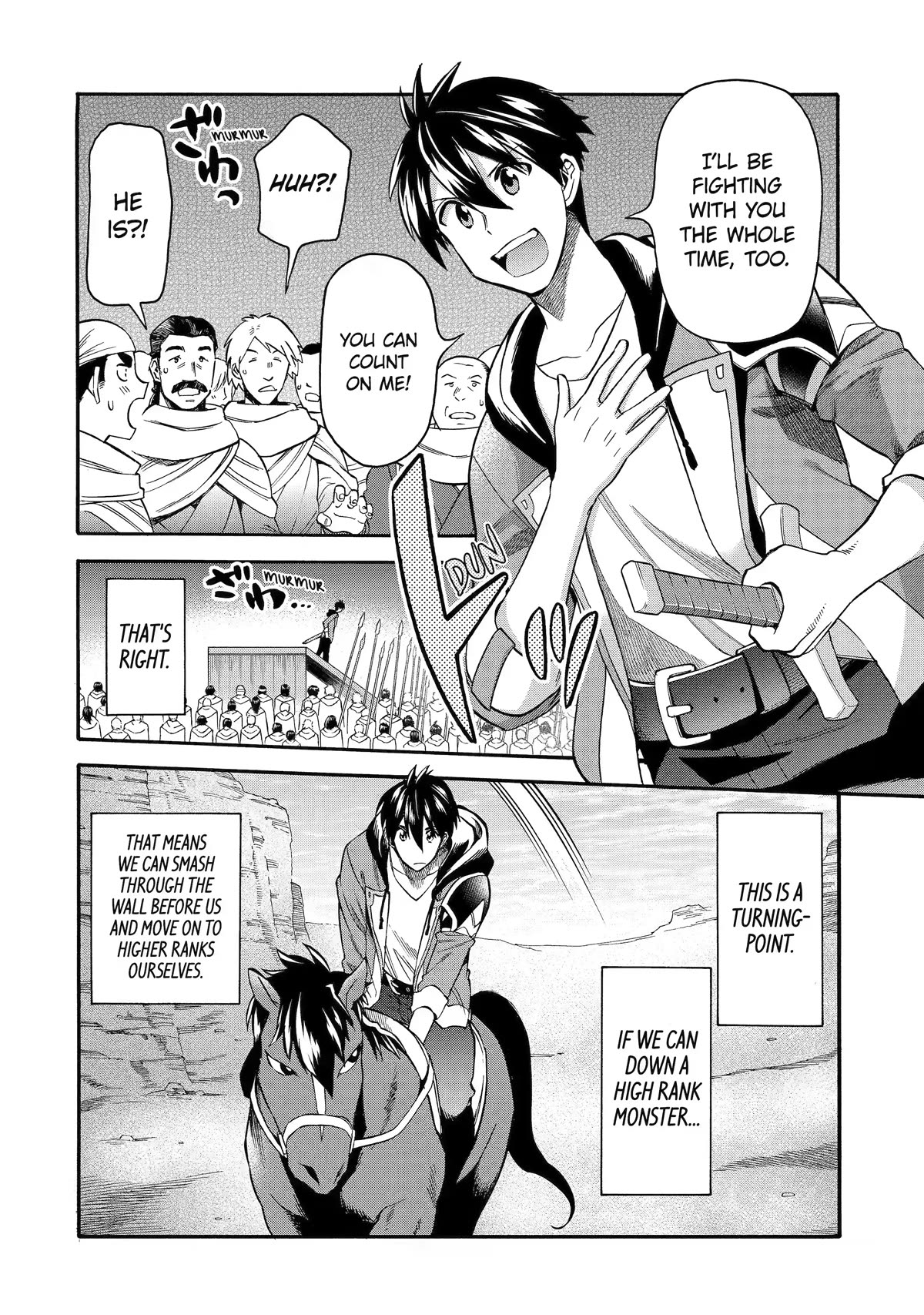 I Was Dismissed from the Hero’s Party Because They Don’t Need My Training Skills, so I Strengthened My [Fief] Which I Got as a Replacement for My Retirement Money. Chapter 33 page 10 - Chapter 33