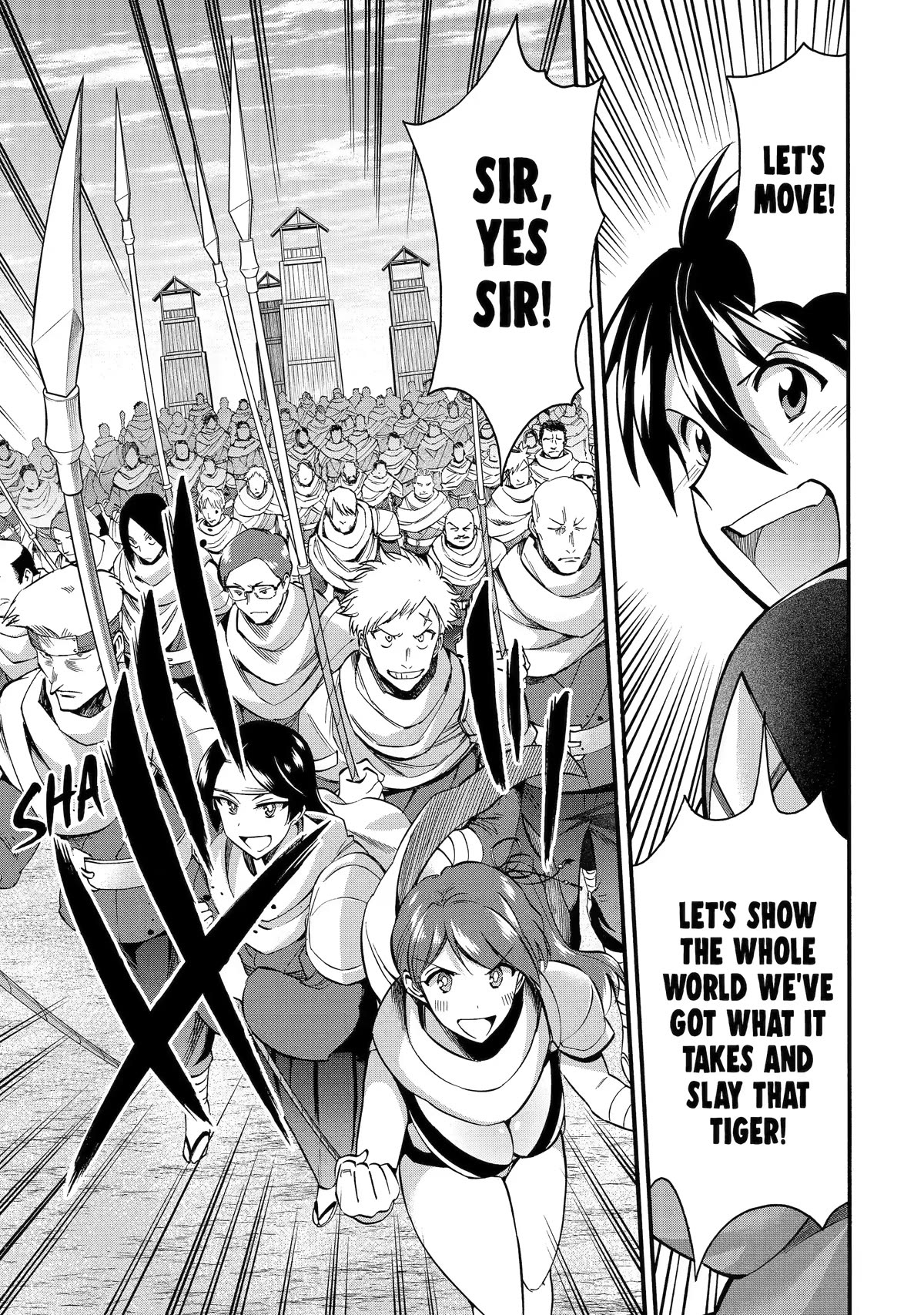 I Was Dismissed from the Hero’s Party Because They Don’t Need My Training Skills, so I Strengthened My [Fief] Which I Got as a Replacement for My Retirement Money. Chapter 33 page 11 - Chapter 33