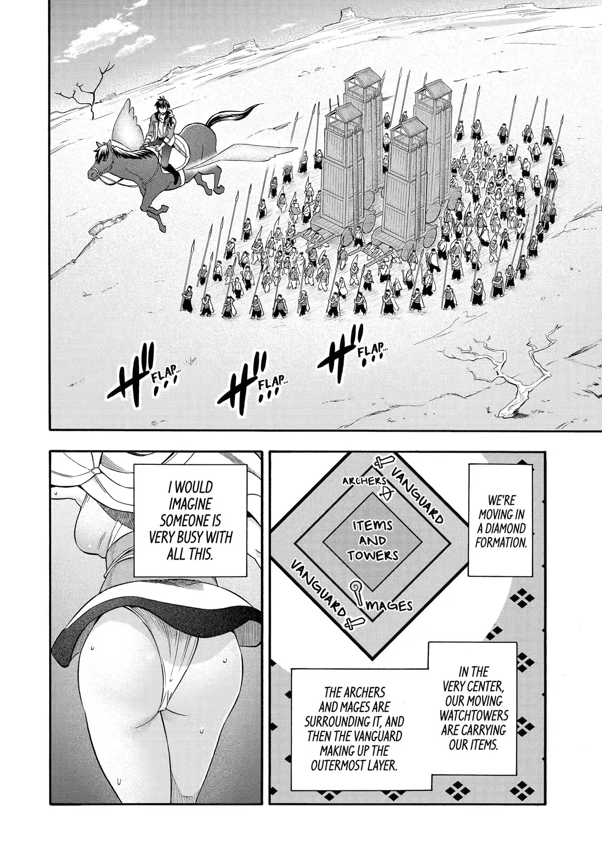 I Was Dismissed from the Hero’s Party Because They Don’t Need My Training Skills, so I Strengthened My [Fief] Which I Got as a Replacement for My Retirement Money. Chapter 33 page 12 - Chapter 33