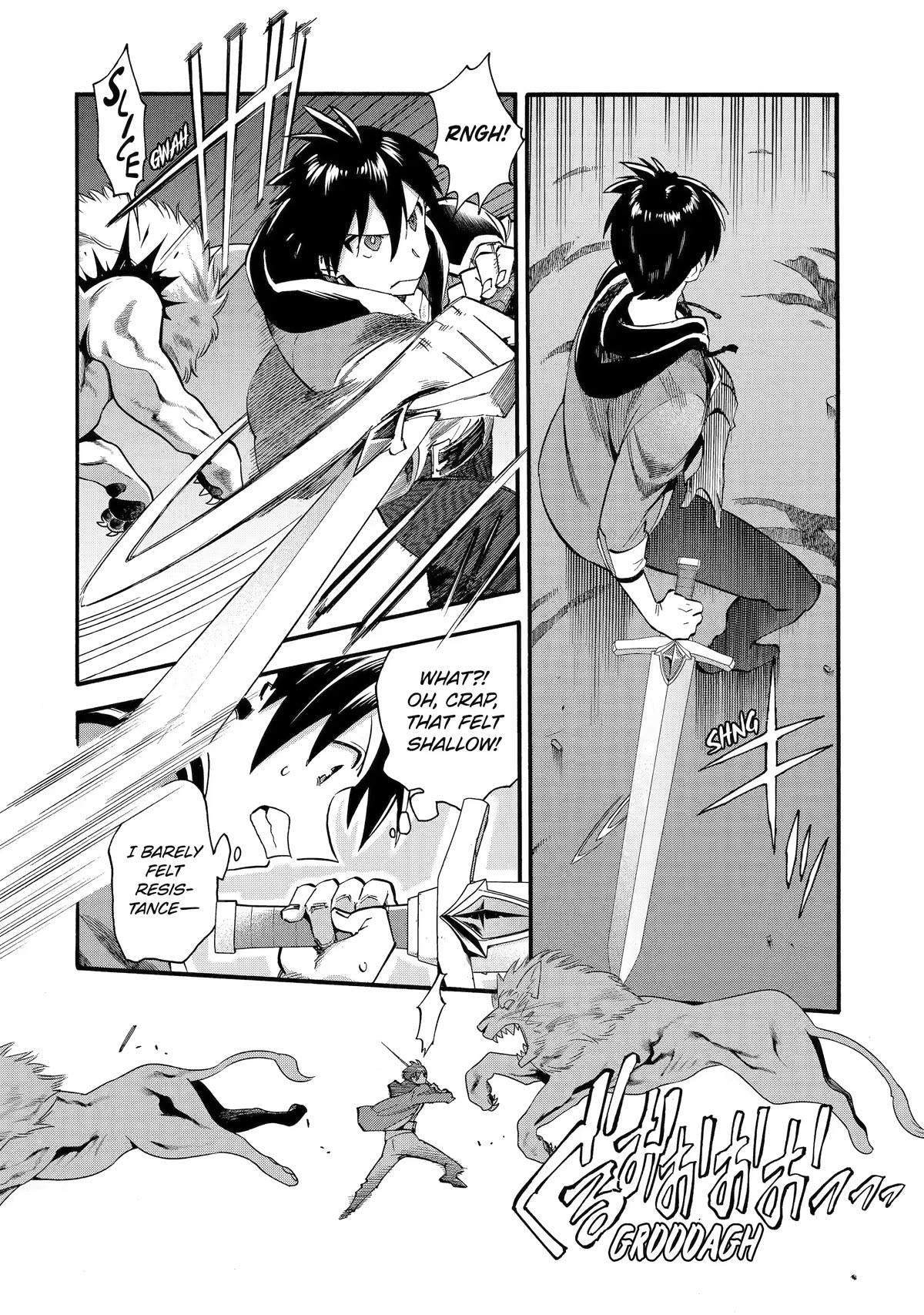 I Was Dismissed from the Hero’s Party Because They Don’t Need My Training Skills, so I Strengthened My [Fief] Which I Got as a Replacement for My Retirement Money. Chapter 33 page 16 - Chapter 33