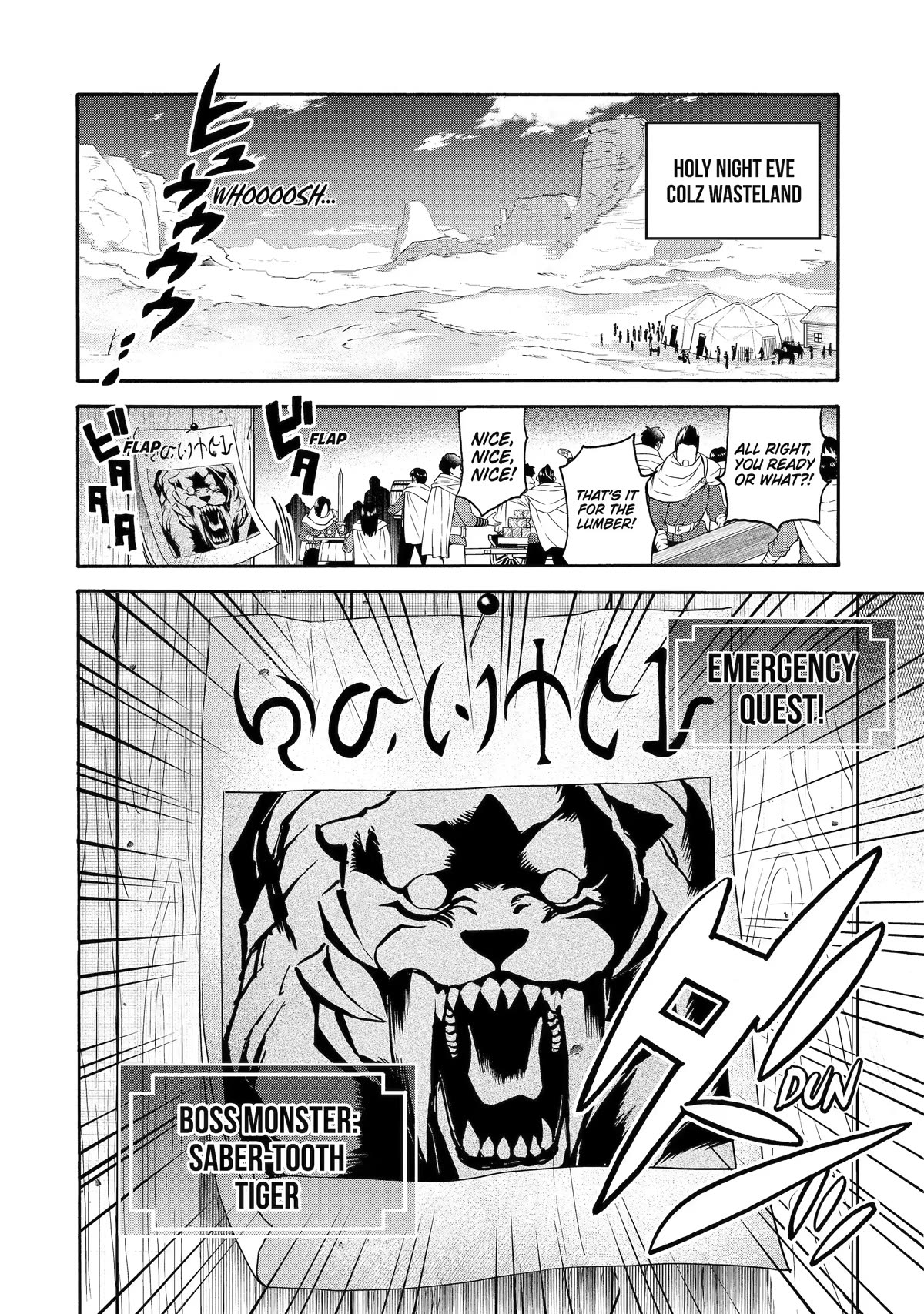 I Was Dismissed from the Hero’s Party Because They Don’t Need My Training Skills, so I Strengthened My [Fief] Which I Got as a Replacement for My Retirement Money. Chapter 33 page 2 - Chapter 33