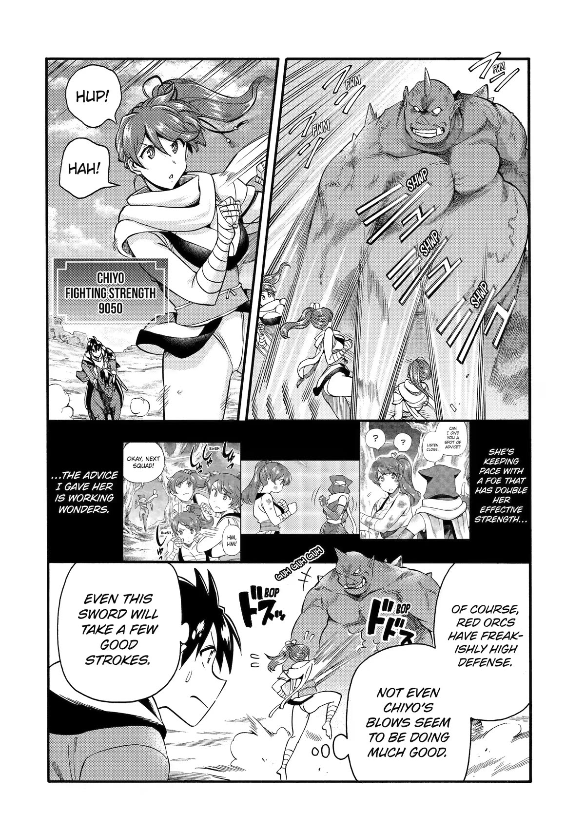 I Was Dismissed from the Hero’s Party Because They Don’t Need My Training Skills, so I Strengthened My [Fief] Which I Got as a Replacement for My Retirement Money. Chapter 33 page 20 - Chapter 33
