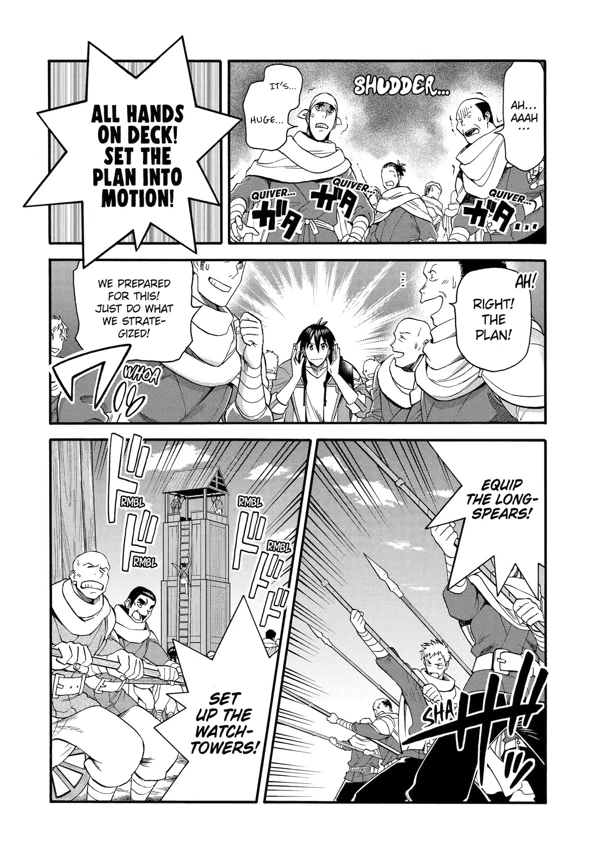 I Was Dismissed from the Hero’s Party Because They Don’t Need My Training Skills, so I Strengthened My [Fief] Which I Got as a Replacement for My Retirement Money. Chapter 33 page 29 - Chapter 33