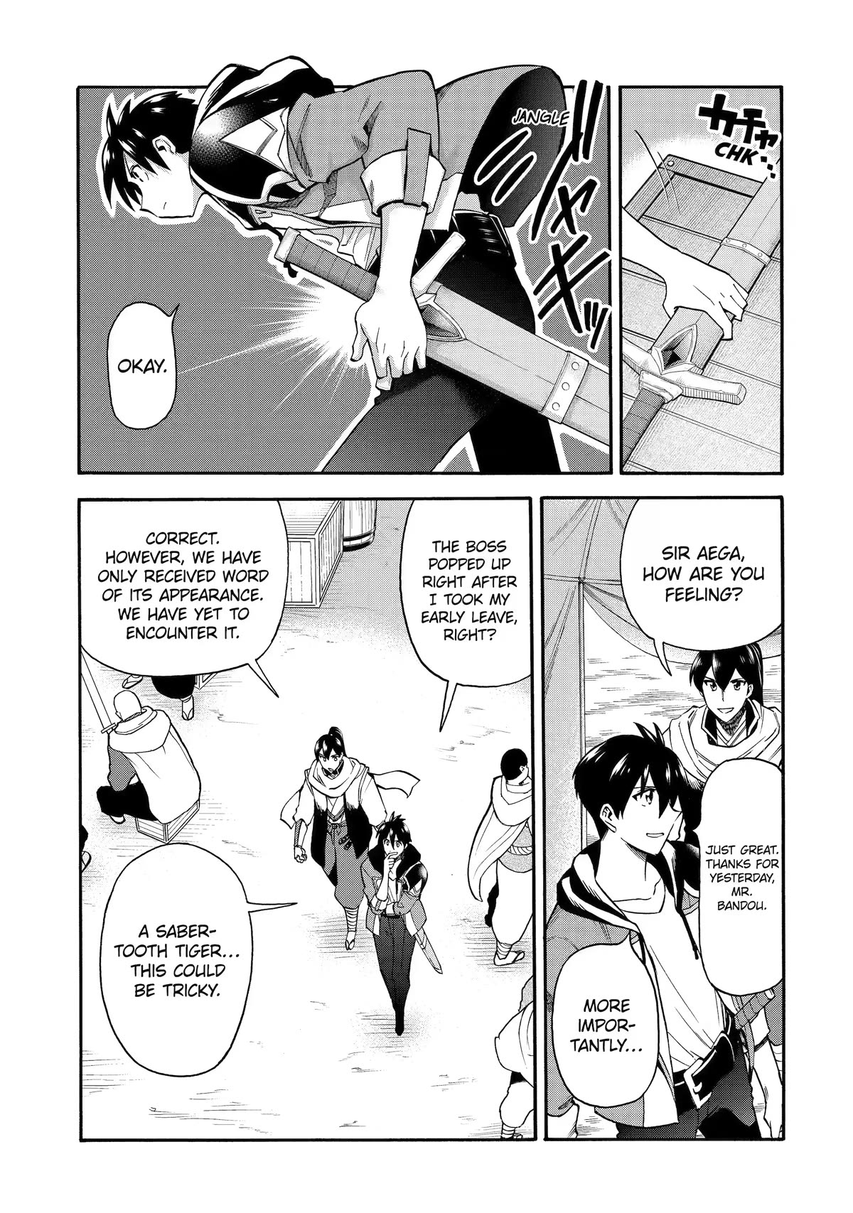 I Was Dismissed from the Hero’s Party Because They Don’t Need My Training Skills, so I Strengthened My [Fief] Which I Got as a Replacement for My Retirement Money. Chapter 33 page 3 - Chapter 33