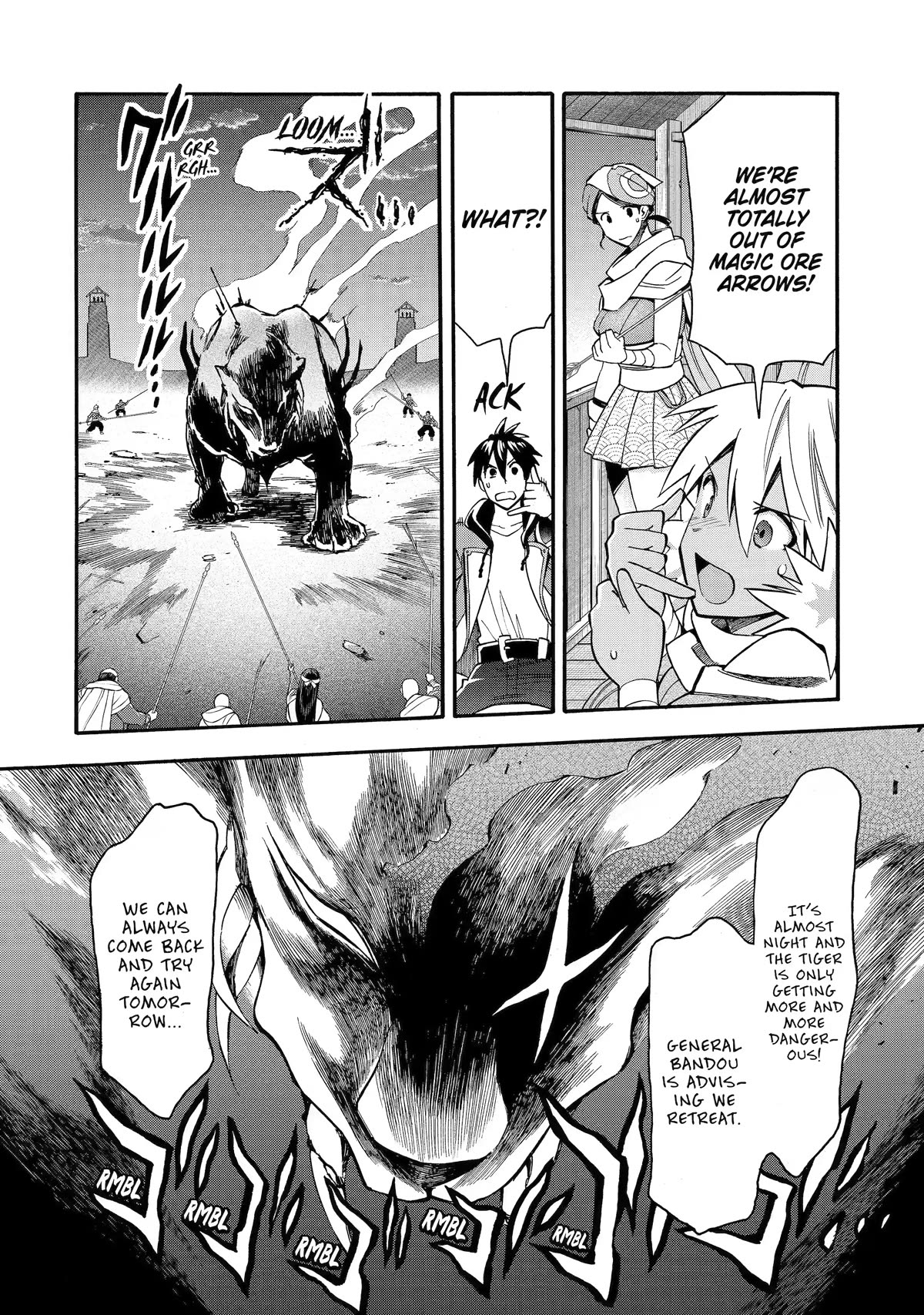 I Was Dismissed from the Hero’s Party Because They Don’t Need My Training Skills, so I Strengthened My [Fief] Which I Got as a Replacement for My Retirement Money. Chapter 33 page 39 - Chapter 33