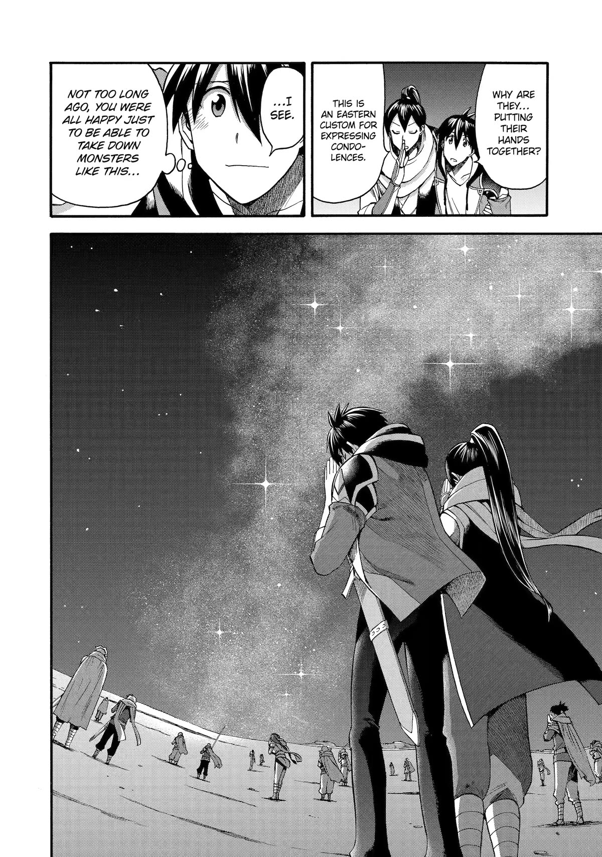 I Was Dismissed from the Hero’s Party Because They Don’t Need My Training Skills, so I Strengthened My [Fief] Which I Got as a Replacement for My Retirement Money. Chapter 33 page 50 - Chapter 33