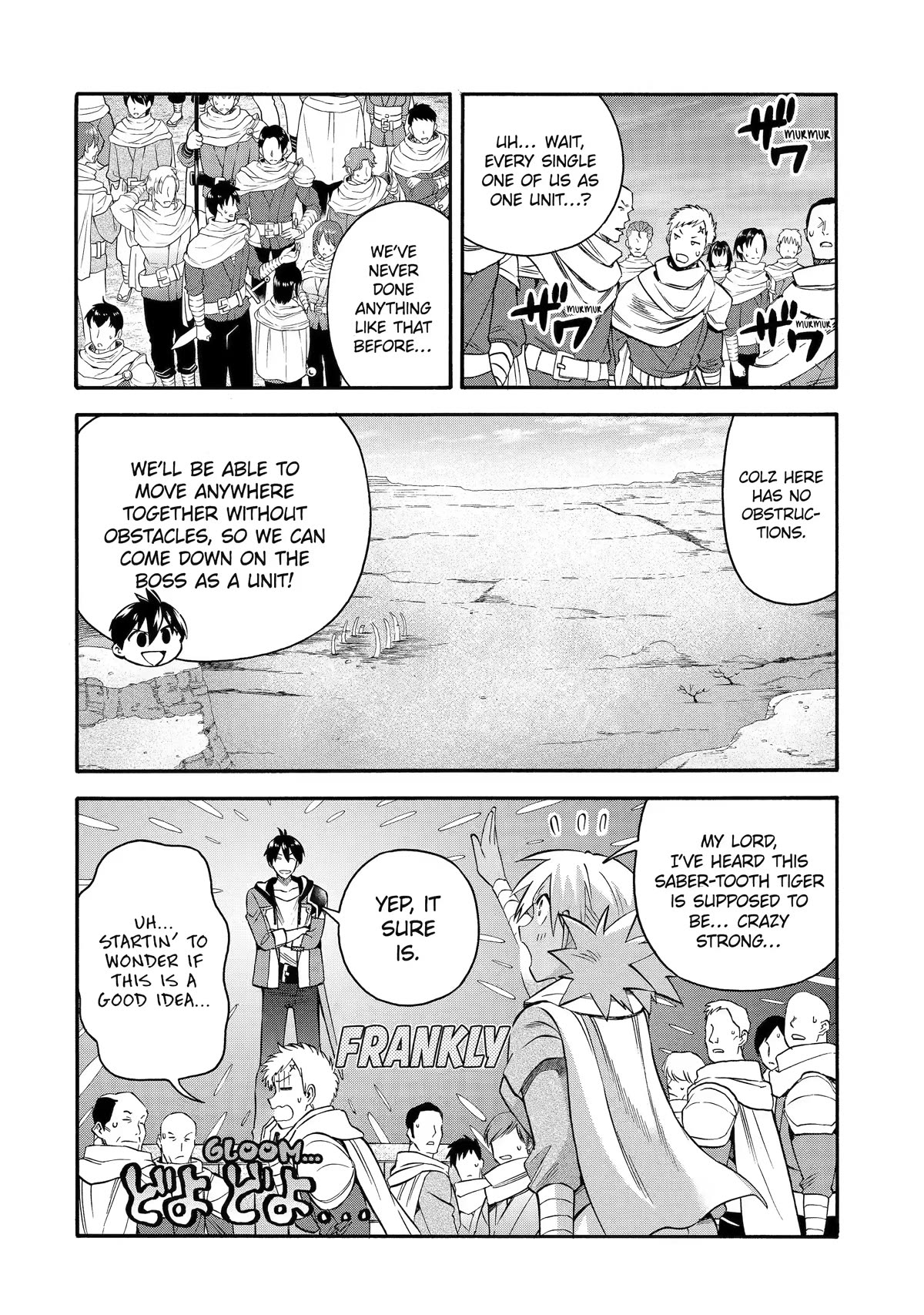 I Was Dismissed from the Hero’s Party Because They Don’t Need My Training Skills, so I Strengthened My [Fief] Which I Got as a Replacement for My Retirement Money. Chapter 33 page 6 - Chapter 33