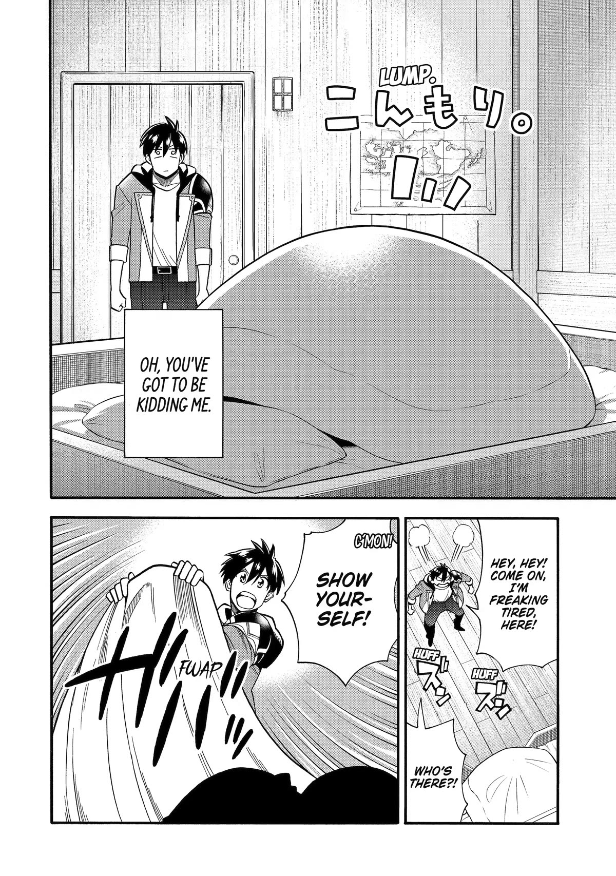 I Was Dismissed from the Hero’s Party Because They Don’t Need My Training Skills, so I Strengthened My [Fief] Which I Got as a Replacement for My Retirement Money. Chapter 34 page 14 - Chapter 34