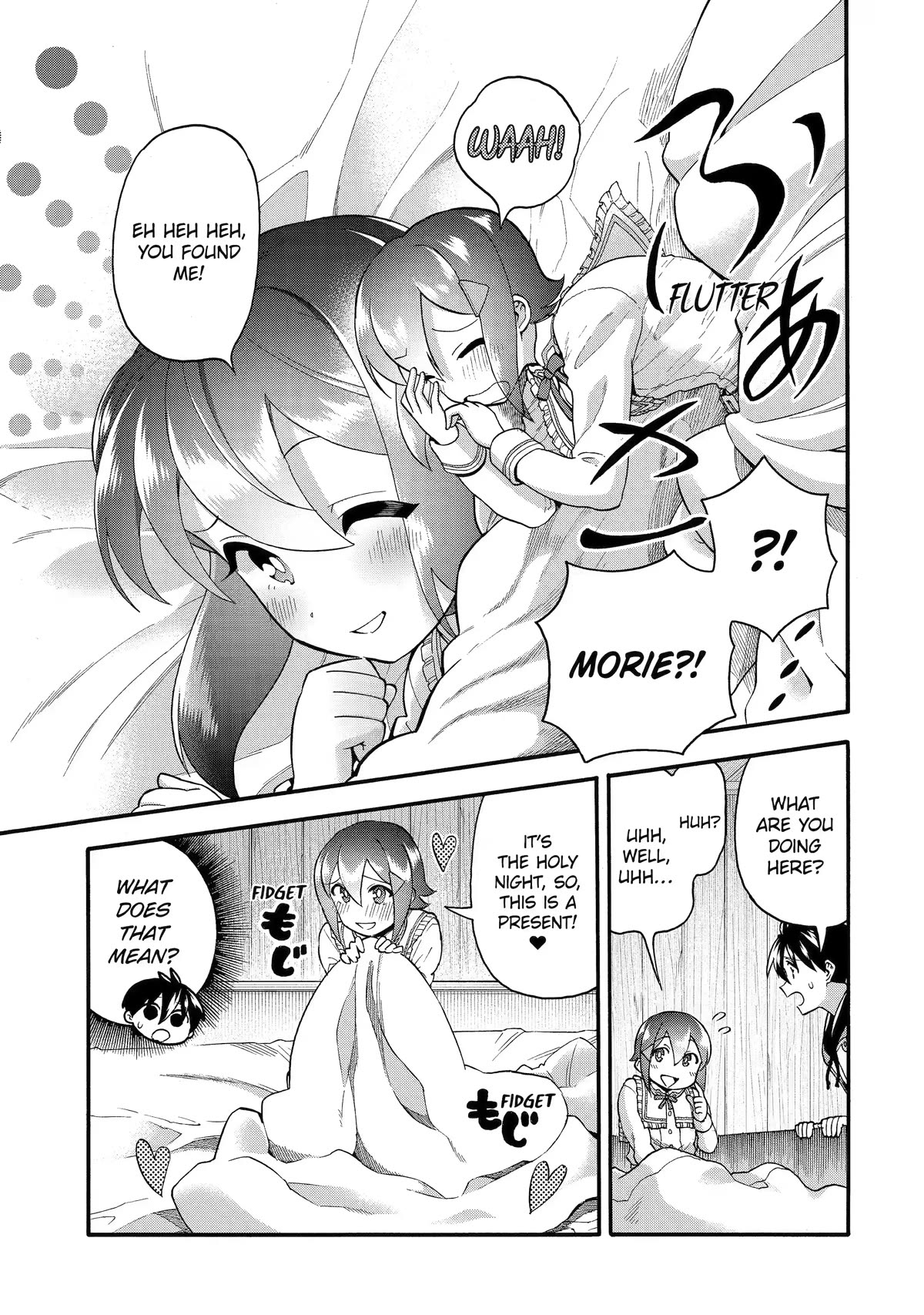 I Was Dismissed from the Hero’s Party Because They Don’t Need My Training Skills, so I Strengthened My [Fief] Which I Got as a Replacement for My Retirement Money. Chapter 34 page 15 - Chapter 34