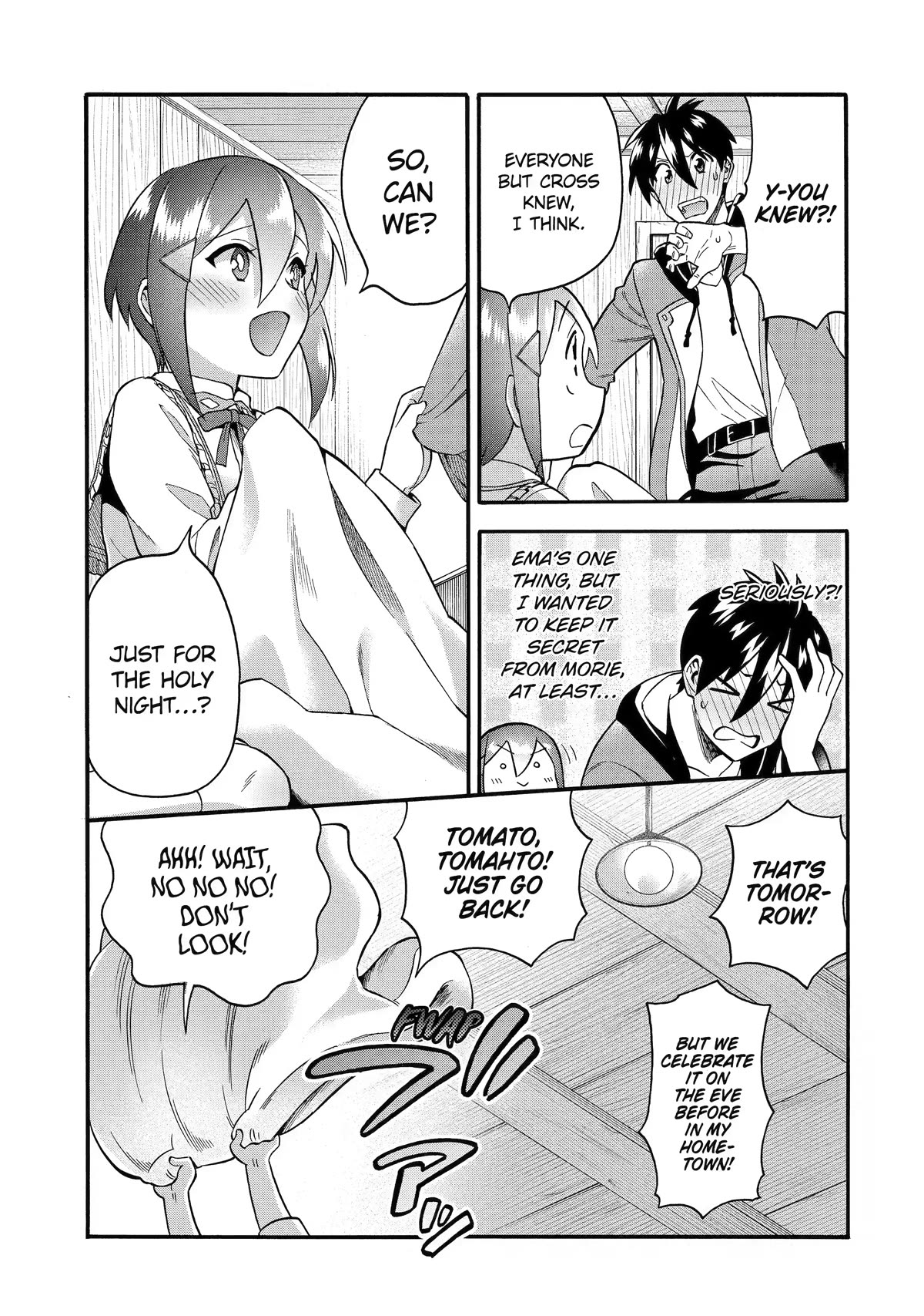 I Was Dismissed from the Hero’s Party Because They Don’t Need My Training Skills, so I Strengthened My [Fief] Which I Got as a Replacement for My Retirement Money. Chapter 34 page 17 - Chapter 34