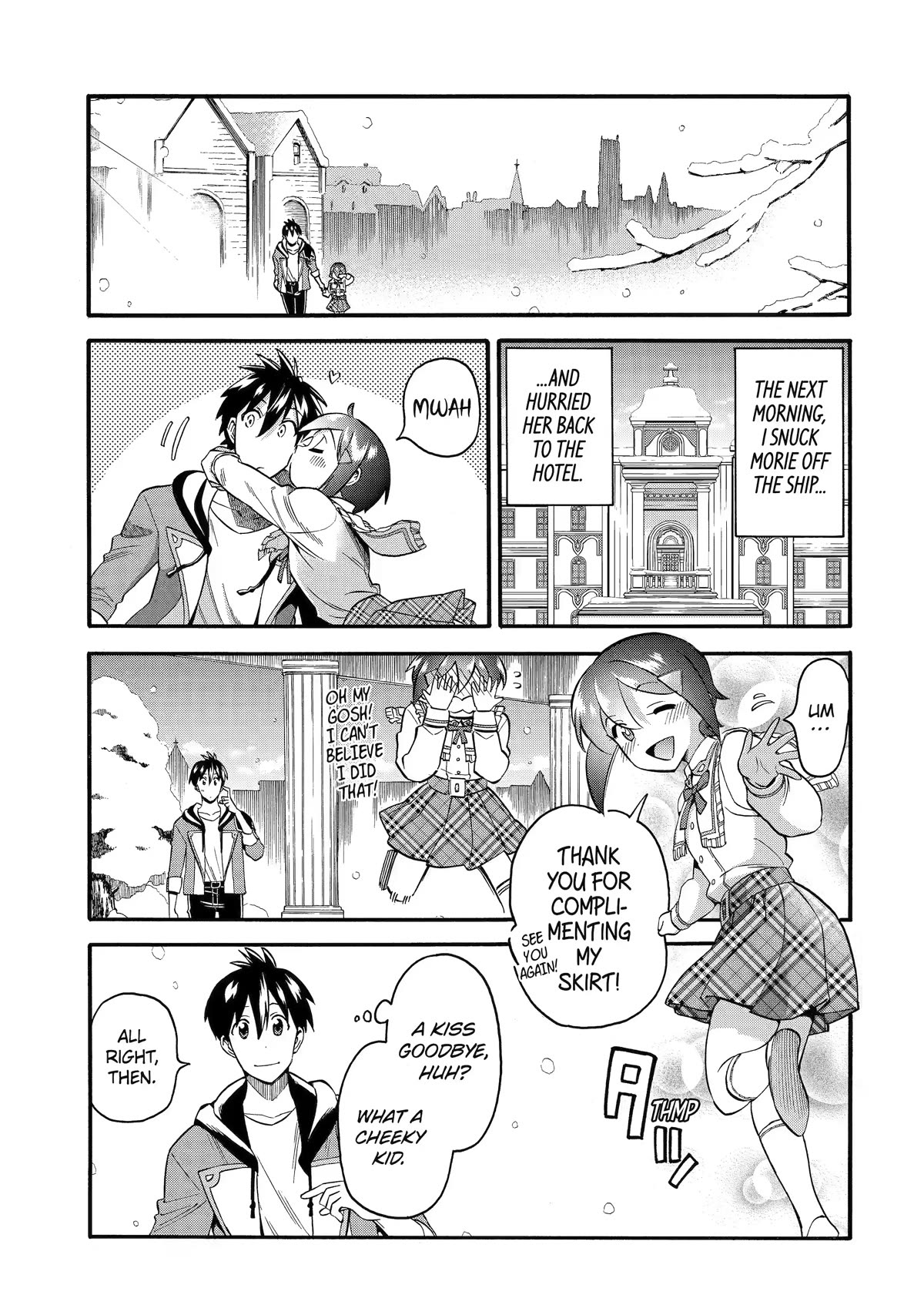 I Was Dismissed from the Hero’s Party Because They Don’t Need My Training Skills, so I Strengthened My [Fief] Which I Got as a Replacement for My Retirement Money. Chapter 34 page 25 - Chapter 34