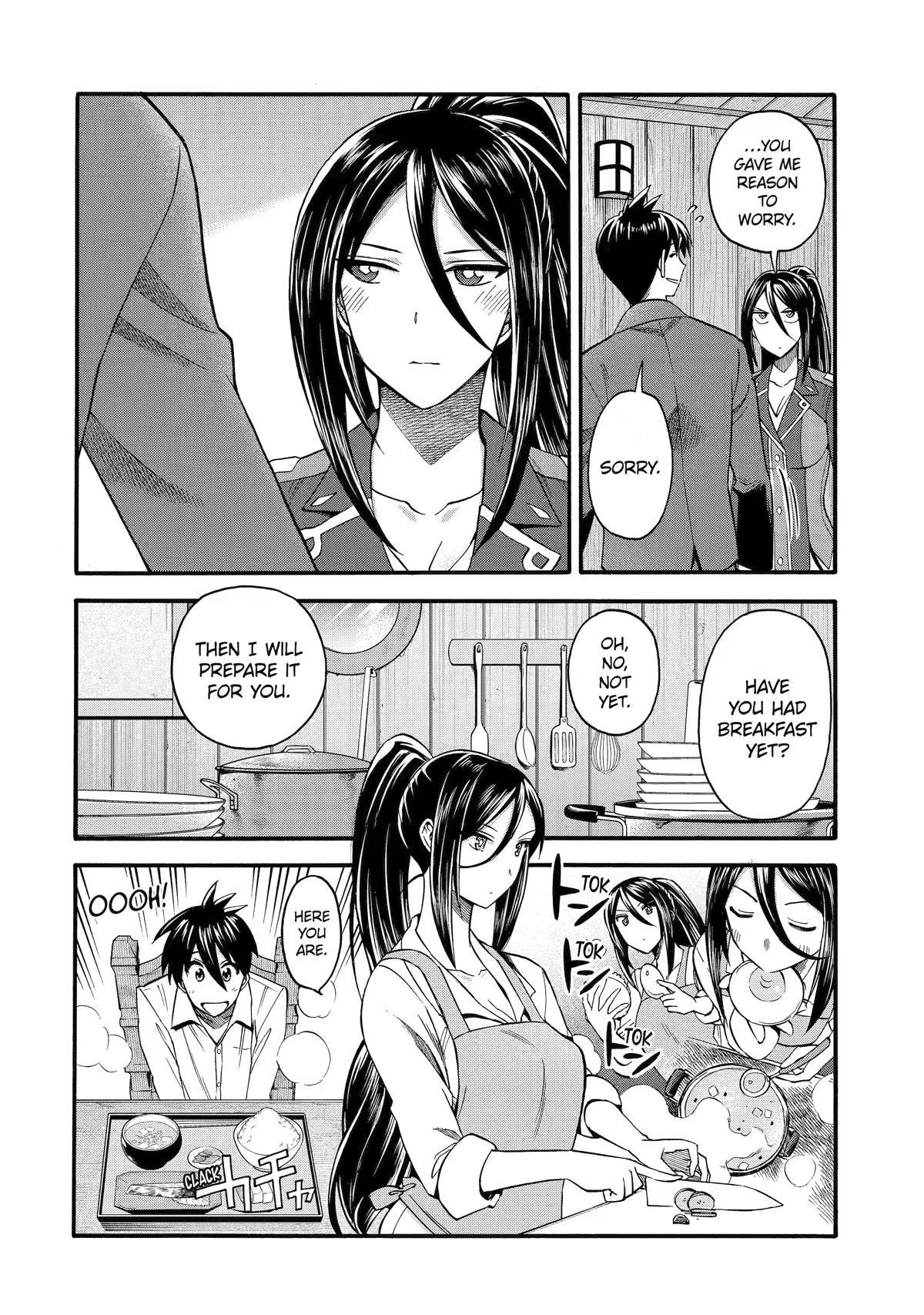 I Was Dismissed from the Hero’s Party Because They Don’t Need My Training Skills, so I Strengthened My [Fief] Which I Got as a Replacement for My Retirement Money. Chapter 34 page 51 - Chapter 34