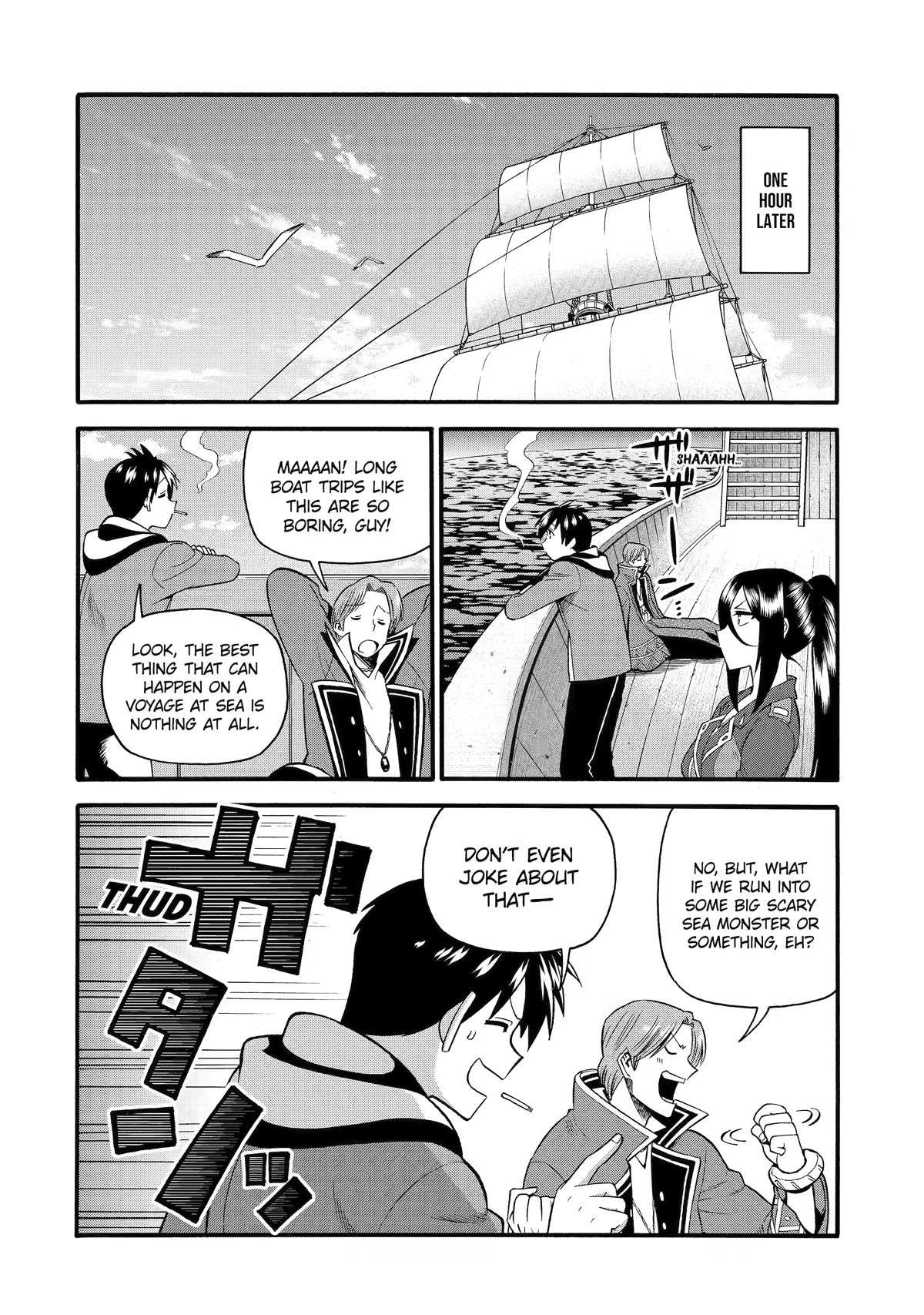 I Was Dismissed from the Hero’s Party Because They Don’t Need My Training Skills, so I Strengthened My [Fief] Which I Got as a Replacement for My Retirement Money. Chapter 35 page 10 - Chapter 35