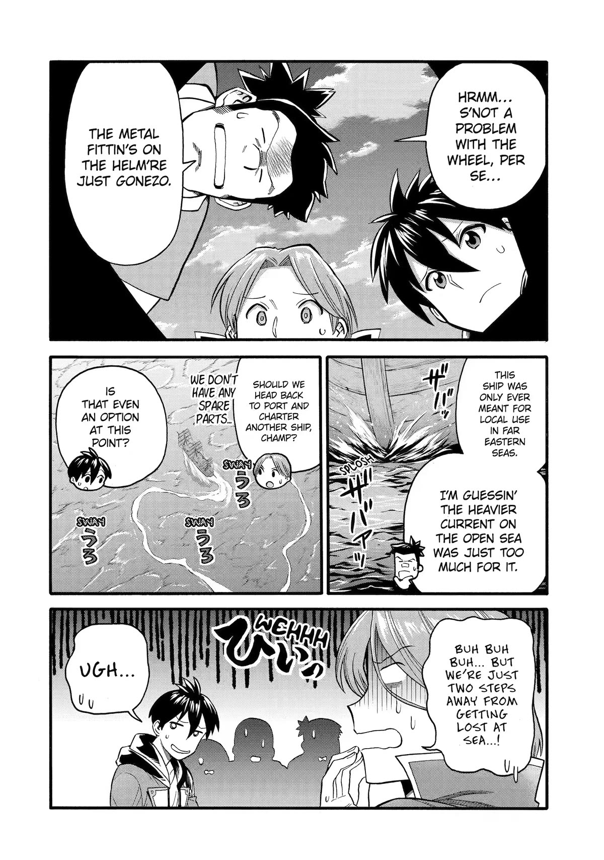 I Was Dismissed from the Hero’s Party Because They Don’t Need My Training Skills, so I Strengthened My [Fief] Which I Got as a Replacement for My Retirement Money. Chapter 35 page 12 - Chapter 35
