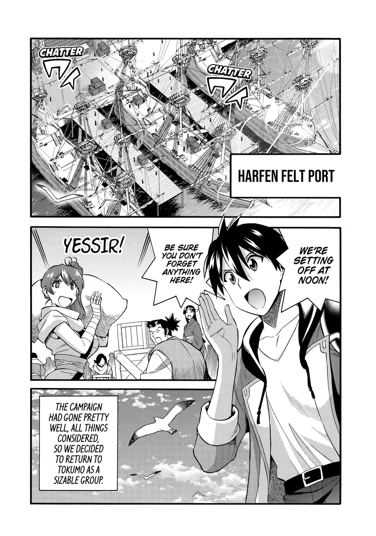 I Was Dismissed from the Hero’s Party Because They Don’t Need My Training Skills, so I Strengthened My [Fief] Which I Got as a Replacement for My Retirement Money. Chapter 35 page 2 - Chapter 35