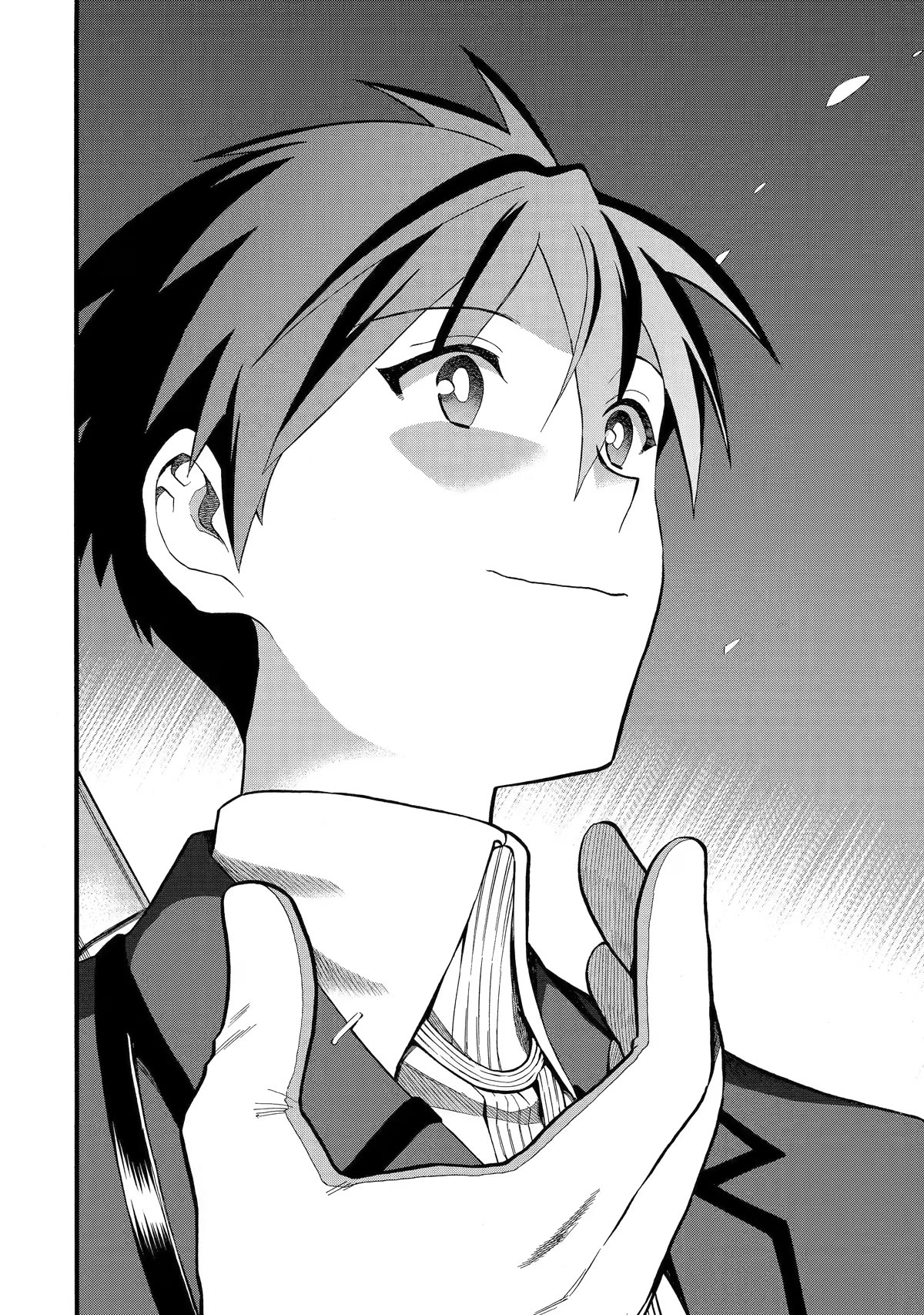 I Was Dismissed from the Hero’s Party Because They Don’t Need My Training Skills, so I Strengthened My [Fief] Which I Got as a Replacement for My Retirement Money. Chapter 35 page 28 - Chapter 35
