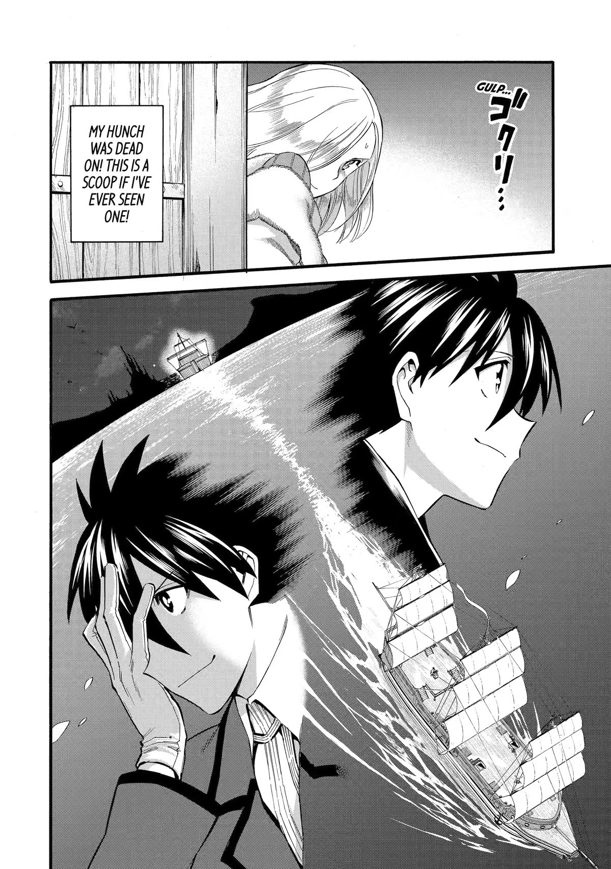 I Was Dismissed from the Hero’s Party Because They Don’t Need My Training Skills, so I Strengthened My [Fief] Which I Got as a Replacement for My Retirement Money. Chapter 35 page 30 - Chapter 35