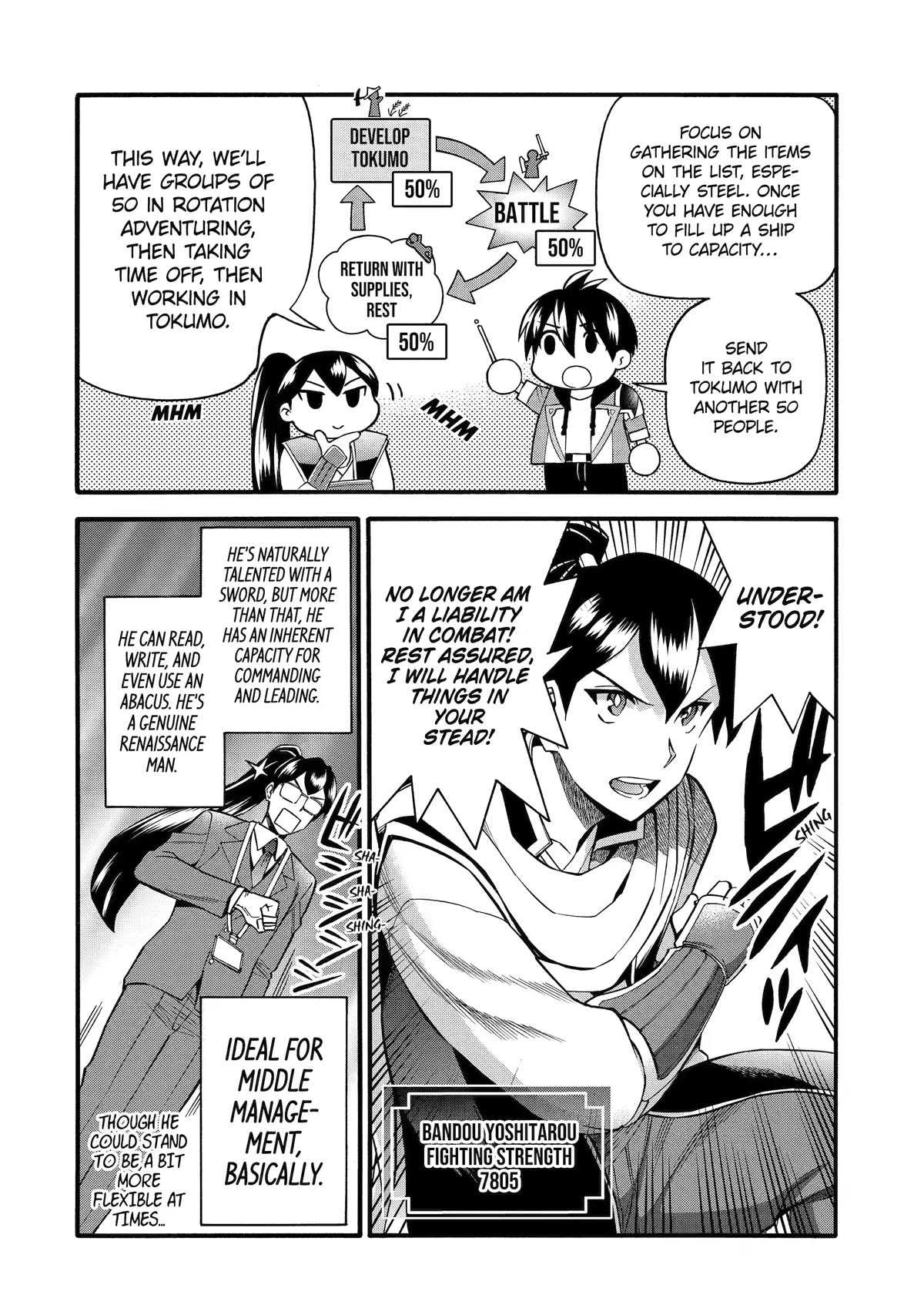 I Was Dismissed from the Hero’s Party Because They Don’t Need My Training Skills, so I Strengthened My [Fief] Which I Got as a Replacement for My Retirement Money. Chapter 35 page 4 - Chapter 35