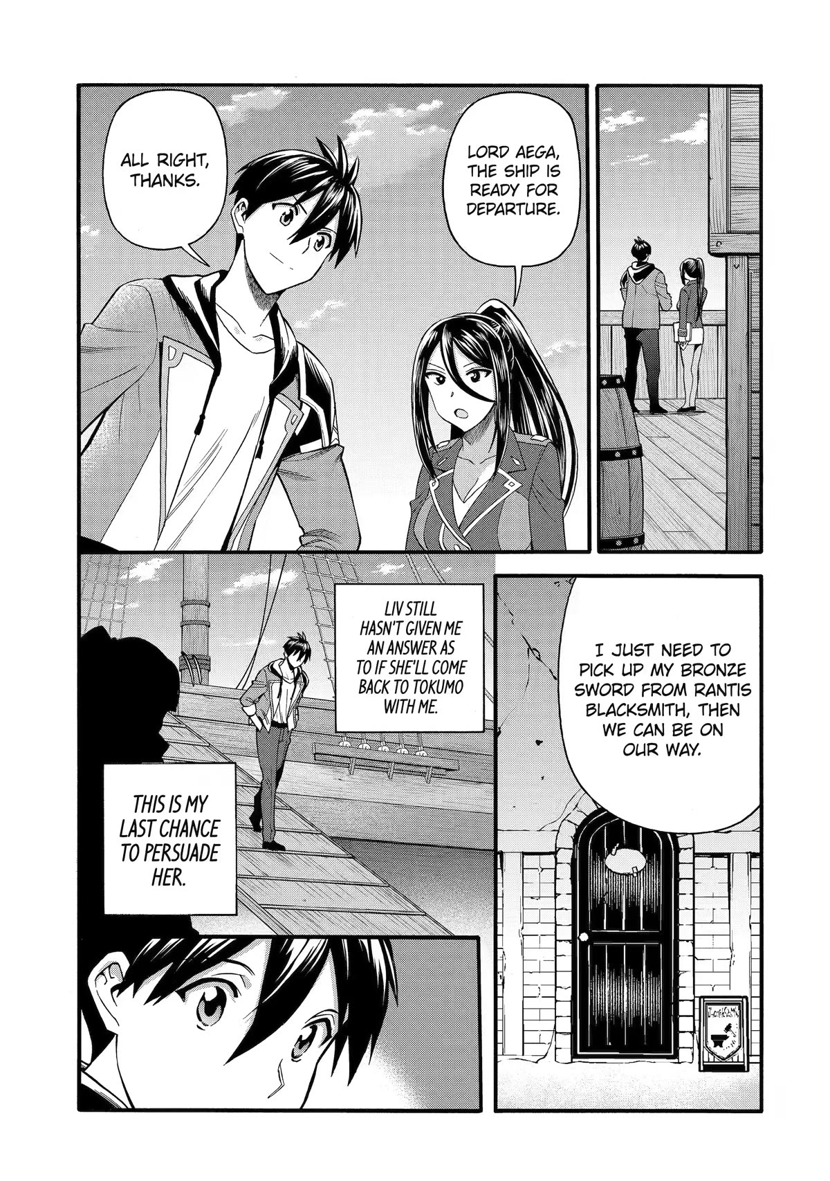 I Was Dismissed from the Hero’s Party Because They Don’t Need My Training Skills, so I Strengthened My [Fief] Which I Got as a Replacement for My Retirement Money. Chapter 35 page 5 - Chapter 35