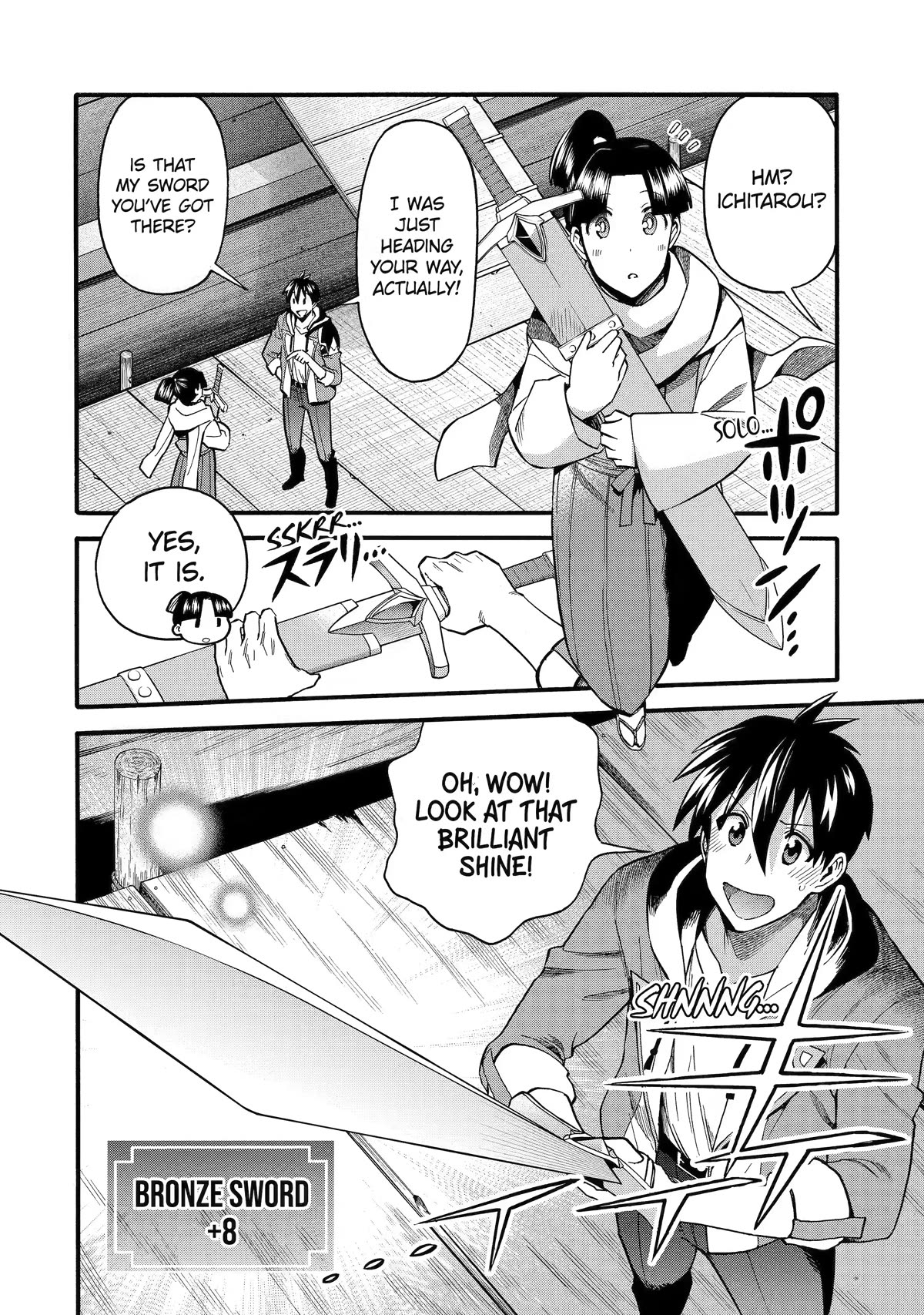 I Was Dismissed from the Hero’s Party Because They Don’t Need My Training Skills, so I Strengthened My [Fief] Which I Got as a Replacement for My Retirement Money. Chapter 35 page 6 - Chapter 35