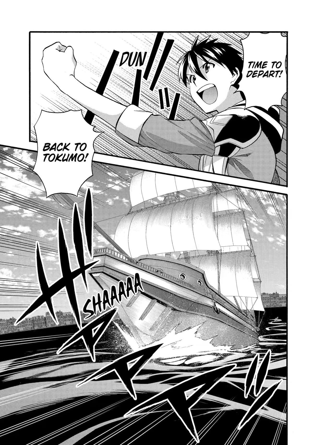 I Was Dismissed from the Hero’s Party Because They Don’t Need My Training Skills, so I Strengthened My [Fief] Which I Got as a Replacement for My Retirement Money. Chapter 35 page 9 - Chapter 35