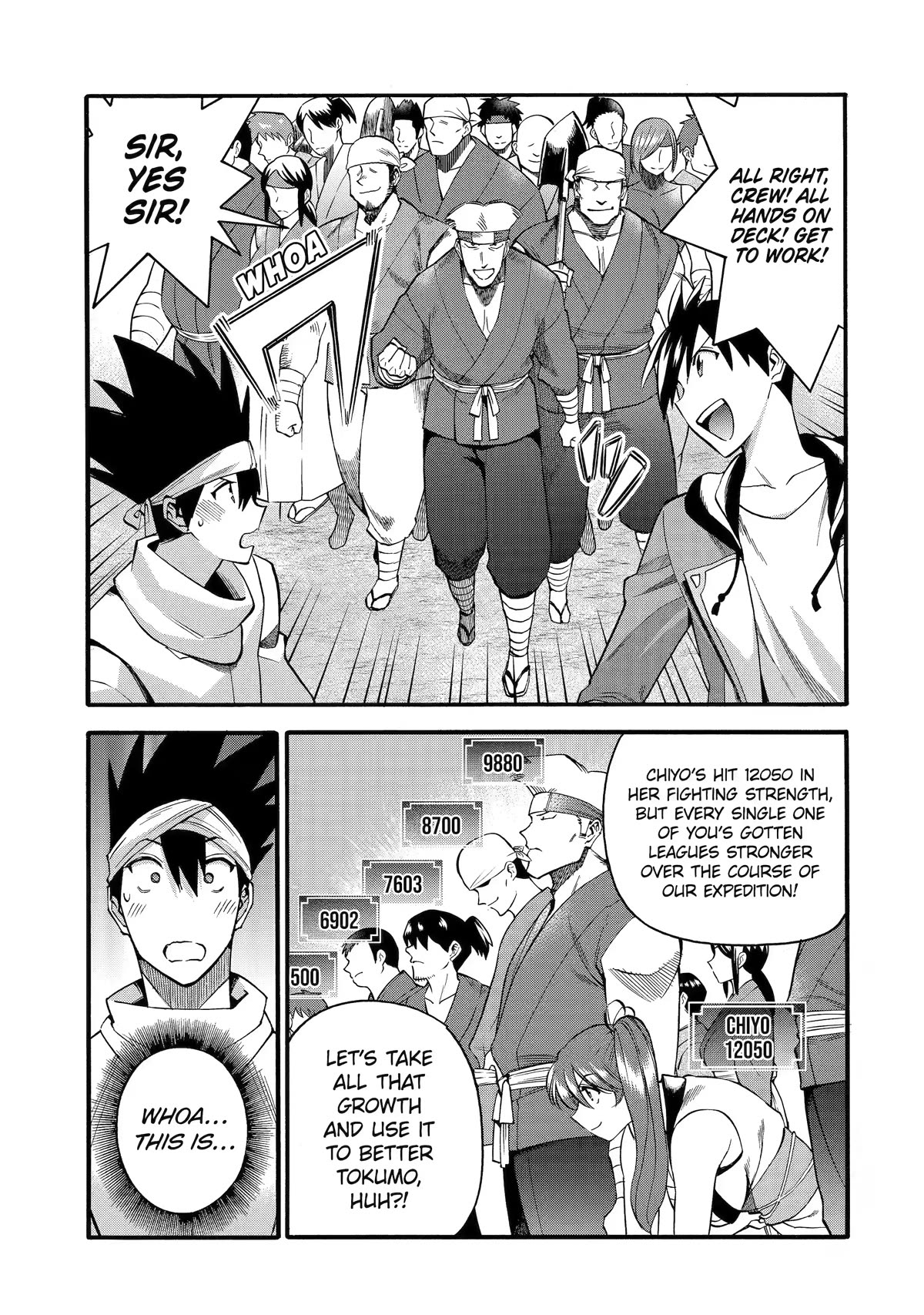 I Was Dismissed from the Hero’s Party Because They Don’t Need My Training Skills, so I Strengthened My [Fief] Which I Got as a Replacement for My Retirement Money. Chapter 36 page 17 - Chapter 36