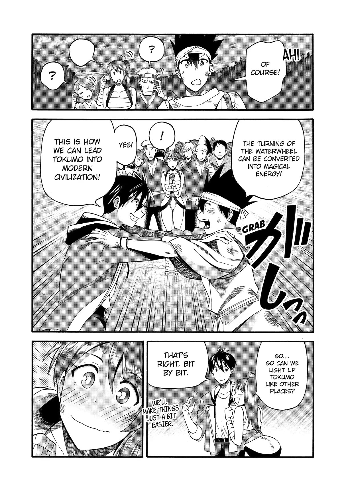 I Was Dismissed from the Hero’s Party Because They Don’t Need My Training Skills, so I Strengthened My [Fief] Which I Got as a Replacement for My Retirement Money. Chapter 36 page 23 - Chapter 36
