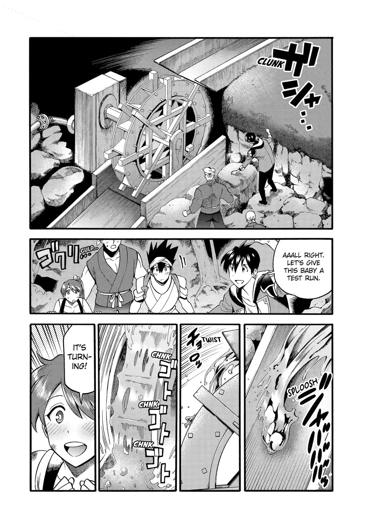 I Was Dismissed from the Hero’s Party Because They Don’t Need My Training Skills, so I Strengthened My [Fief] Which I Got as a Replacement for My Retirement Money. Chapter 36 page 24 - Chapter 36