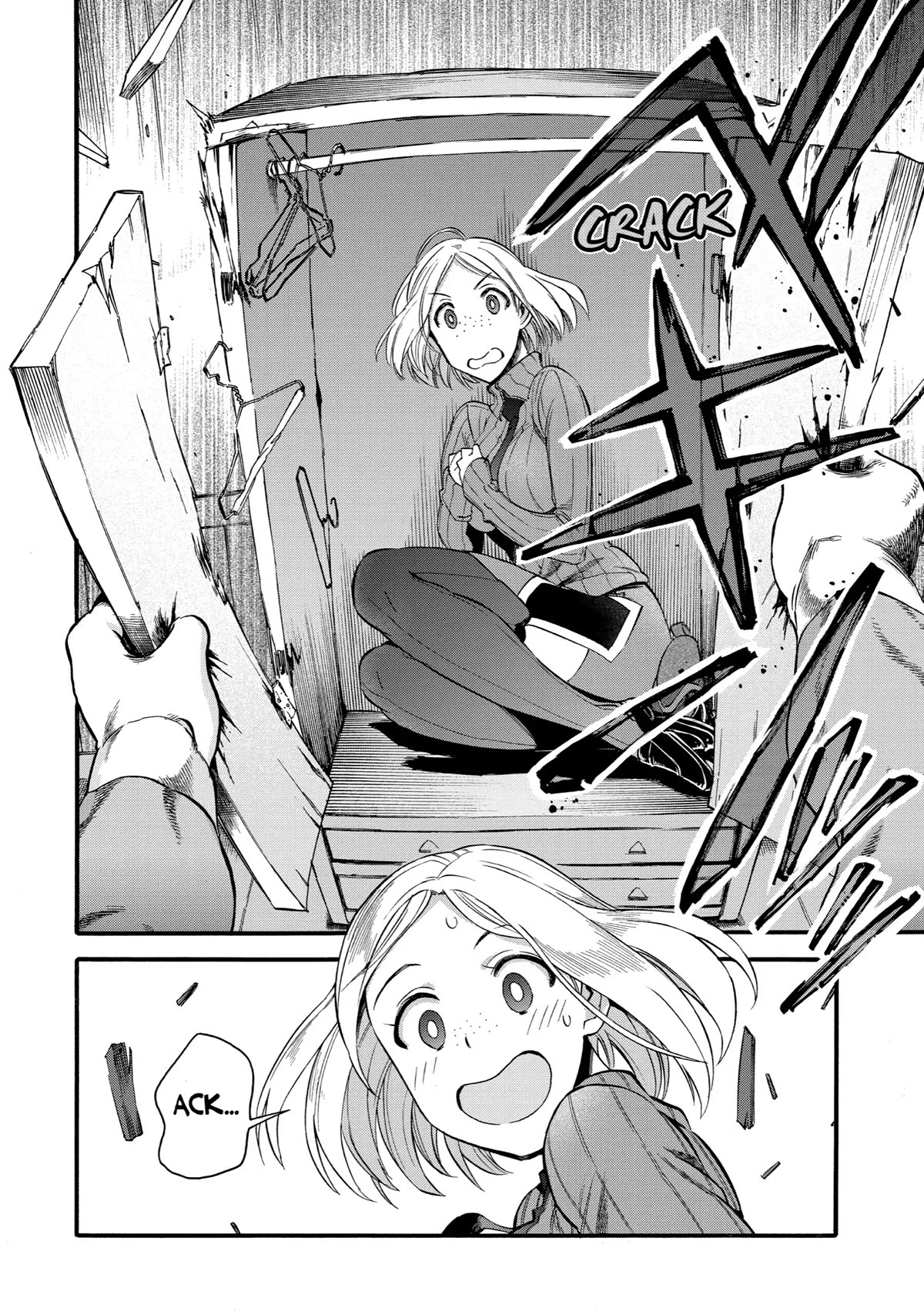 I Was Dismissed from the Hero’s Party Because They Don’t Need My Training Skills, so I Strengthened My [Fief] Which I Got as a Replacement for My Retirement Money. Chapter 37 page 21 - Chapter 37