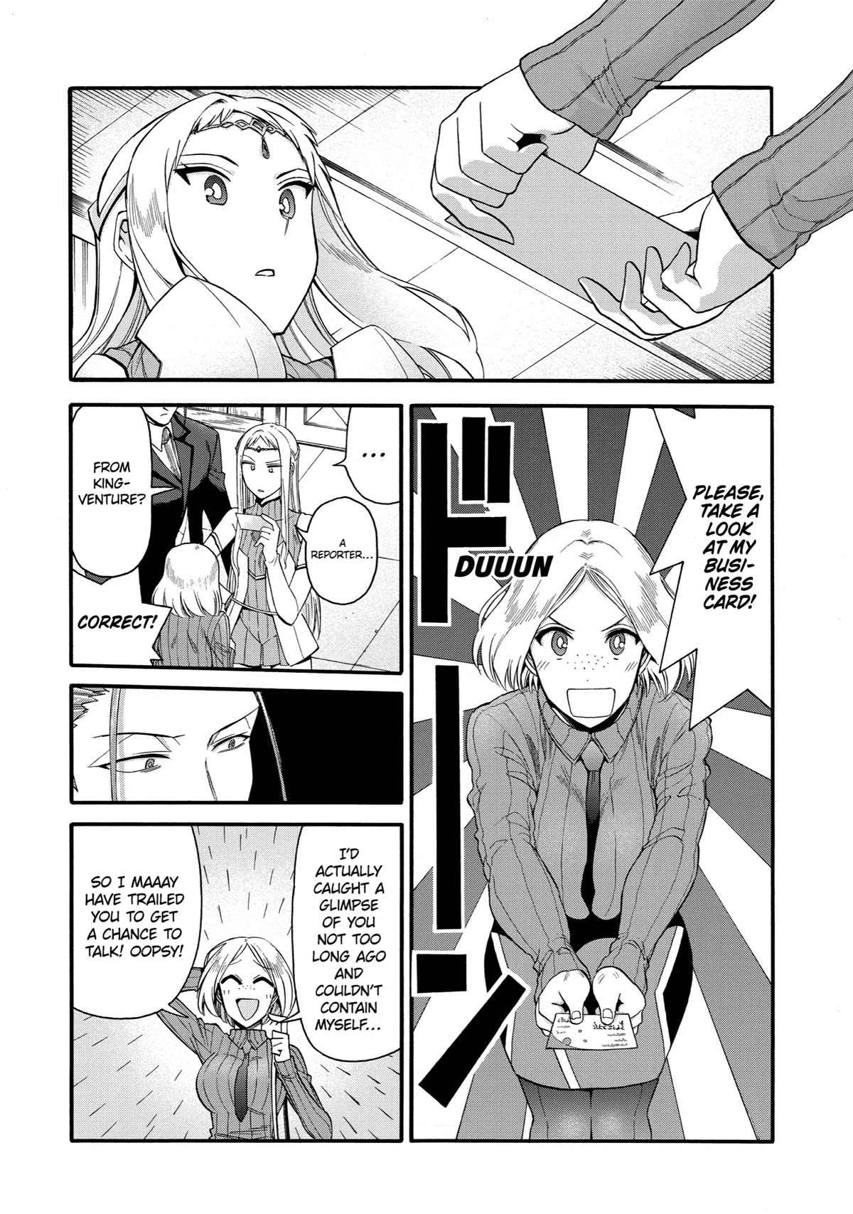 I Was Dismissed from the Hero’s Party Because They Don’t Need My Training Skills, so I Strengthened My [Fief] Which I Got as a Replacement for My Retirement Money. Chapter 37 page 23 - Chapter 37