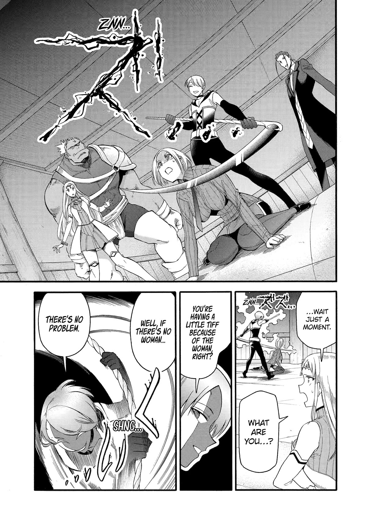 I Was Dismissed from the Hero’s Party Because They Don’t Need My Training Skills, so I Strengthened My [Fief] Which I Got as a Replacement for My Retirement Money. Chapter 38 page 1 - Chapter 38