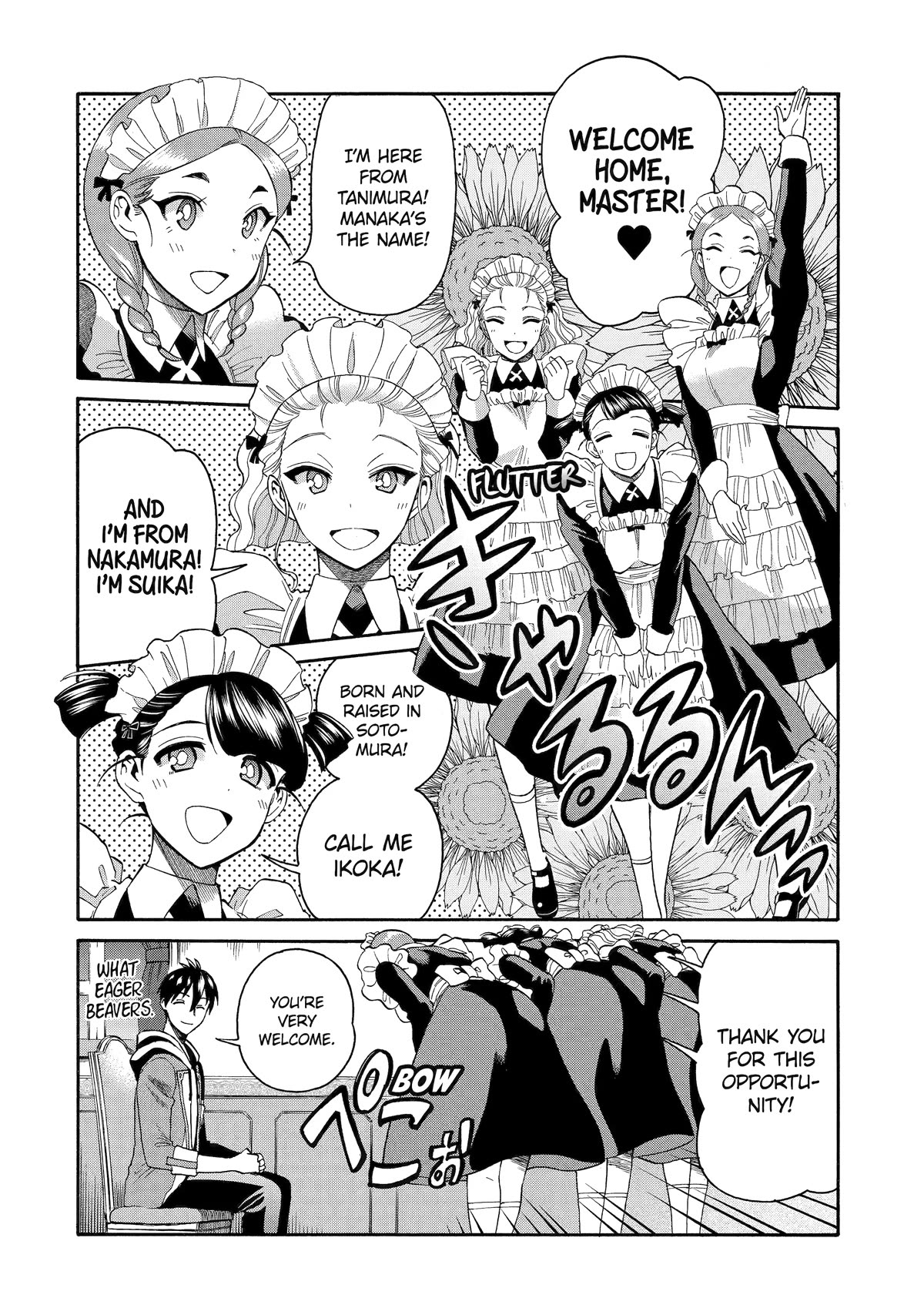 I Was Dismissed from the Hero’s Party Because They Don’t Need My Training Skills, so I Strengthened My [Fief] Which I Got as a Replacement for My Retirement Money. Chapter 38 page 28 - Chapter 38