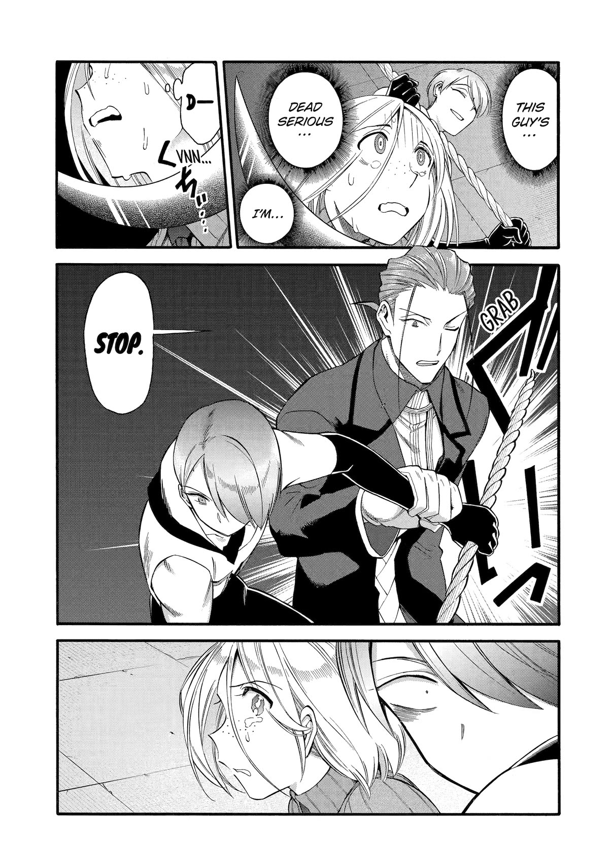 I Was Dismissed from the Hero’s Party Because They Don’t Need My Training Skills, so I Strengthened My [Fief] Which I Got as a Replacement for My Retirement Money. Chapter 38 page 3 - Chapter 38