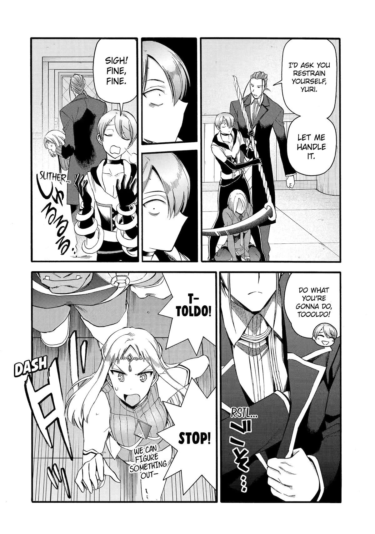 I Was Dismissed from the Hero’s Party Because They Don’t Need My Training Skills, so I Strengthened My [Fief] Which I Got as a Replacement for My Retirement Money. Chapter 38 page 4 - Chapter 38