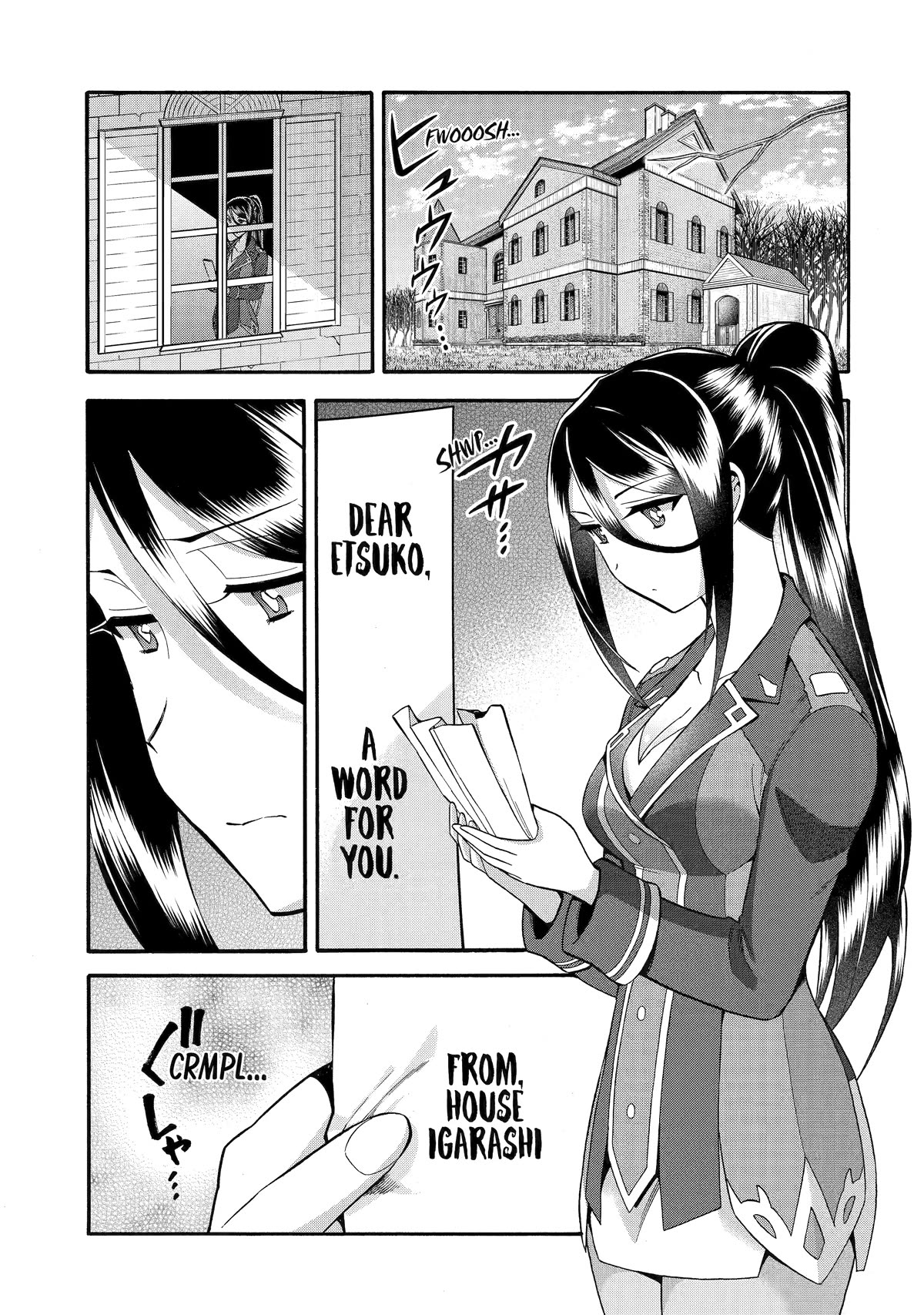 I Was Dismissed from the Hero’s Party Because They Don’t Need My Training Skills, so I Strengthened My [Fief] Which I Got as a Replacement for My Retirement Money. Chapter 39 page 1 - Chapter 39