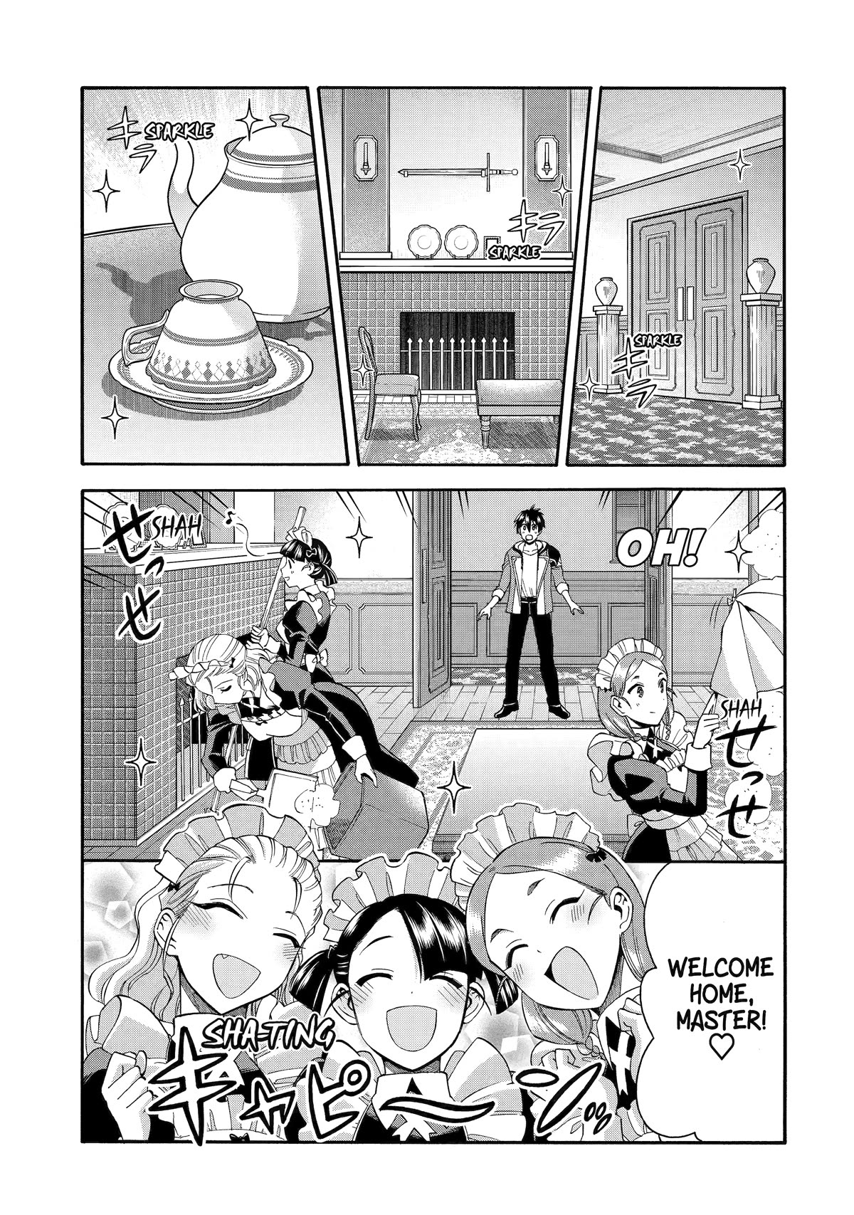 I Was Dismissed from the Hero’s Party Because They Don’t Need My Training Skills, so I Strengthened My [Fief] Which I Got as a Replacement for My Retirement Money. Chapter 39 page 17 - Chapter 39