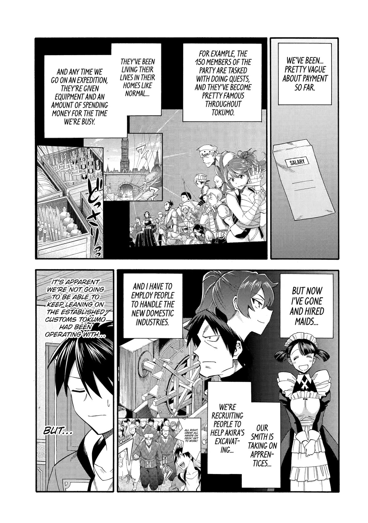 I Was Dismissed from the Hero’s Party Because They Don’t Need My Training Skills, so I Strengthened My [Fief] Which I Got as a Replacement for My Retirement Money. Chapter 39 page 19 - Chapter 39