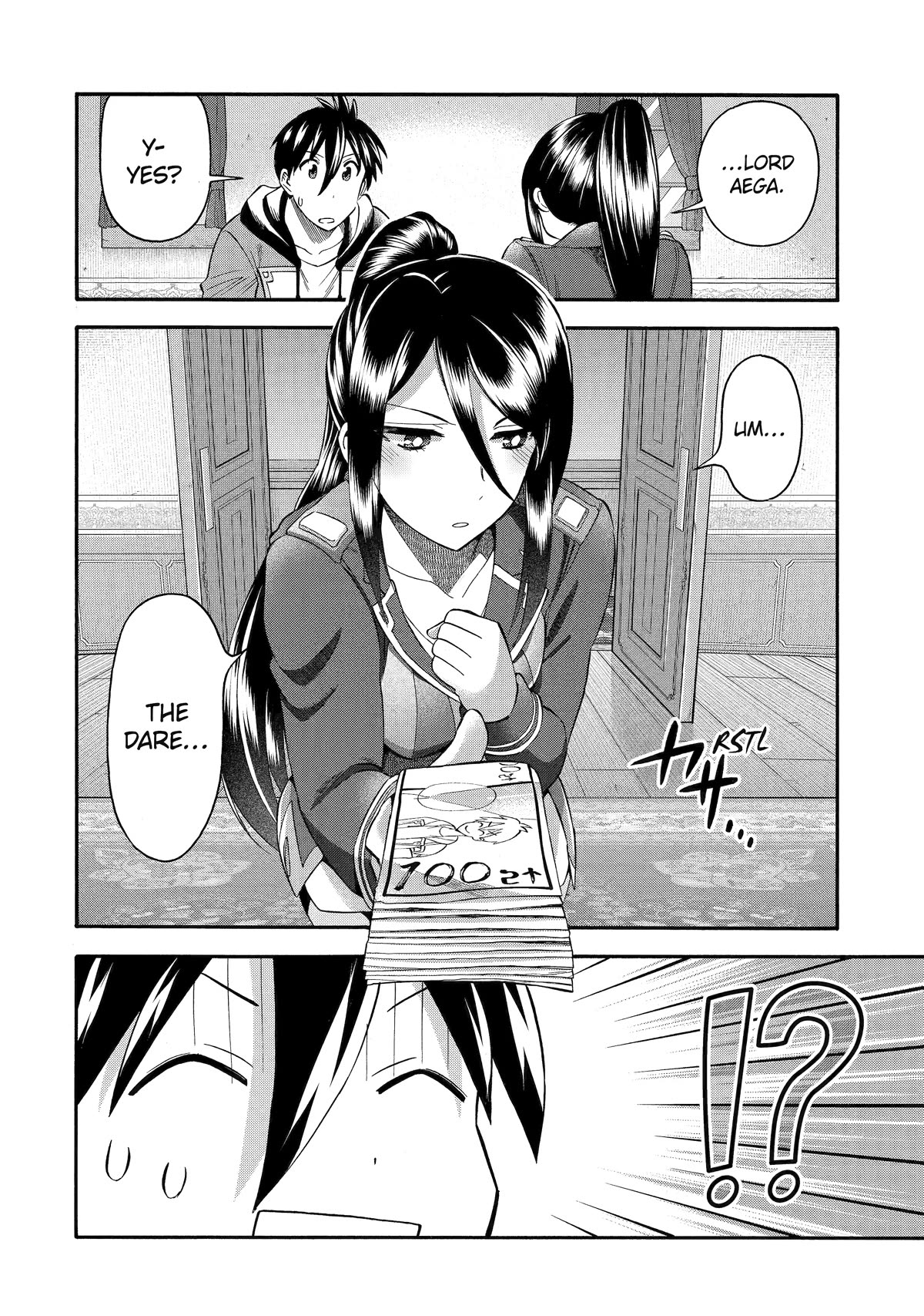 I Was Dismissed from the Hero’s Party Because They Don’t Need My Training Skills, so I Strengthened My [Fief] Which I Got as a Replacement for My Retirement Money. Chapter 39 page 30 - Chapter 39