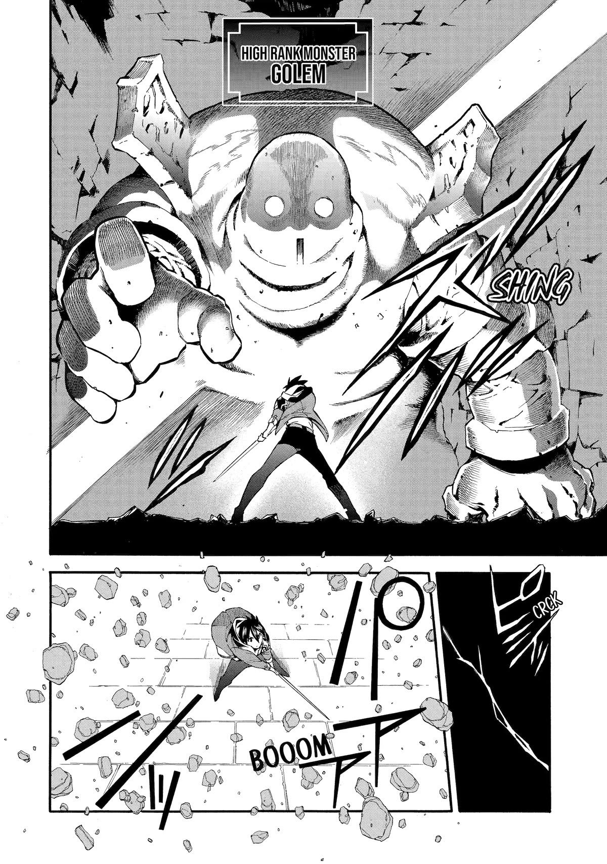I Was Dismissed from the Hero’s Party Because They Don’t Need My Training Skills, so I Strengthened My [Fief] Which I Got as a Replacement for My Retirement Money. Chapter 39 page 4 - Chapter 39