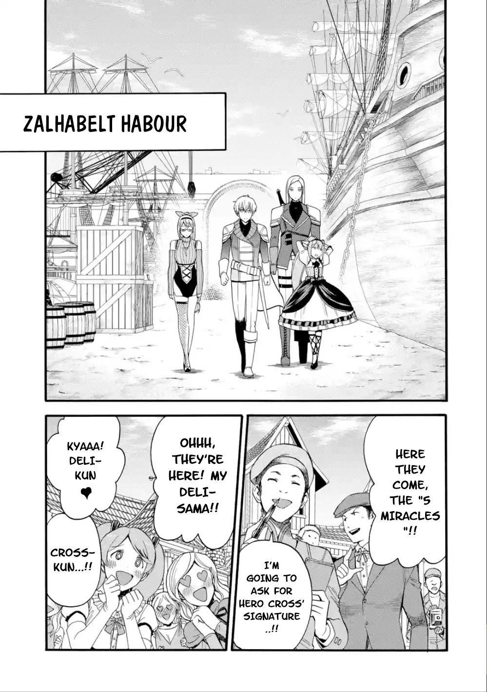 I Was Dismissed from the Hero’s Party Because They Don’t Need My Training Skills, so I Strengthened My [Fief] Which I Got as a Replacement for My Retirement Money. Chapter 4 page 16 - Chapter 4