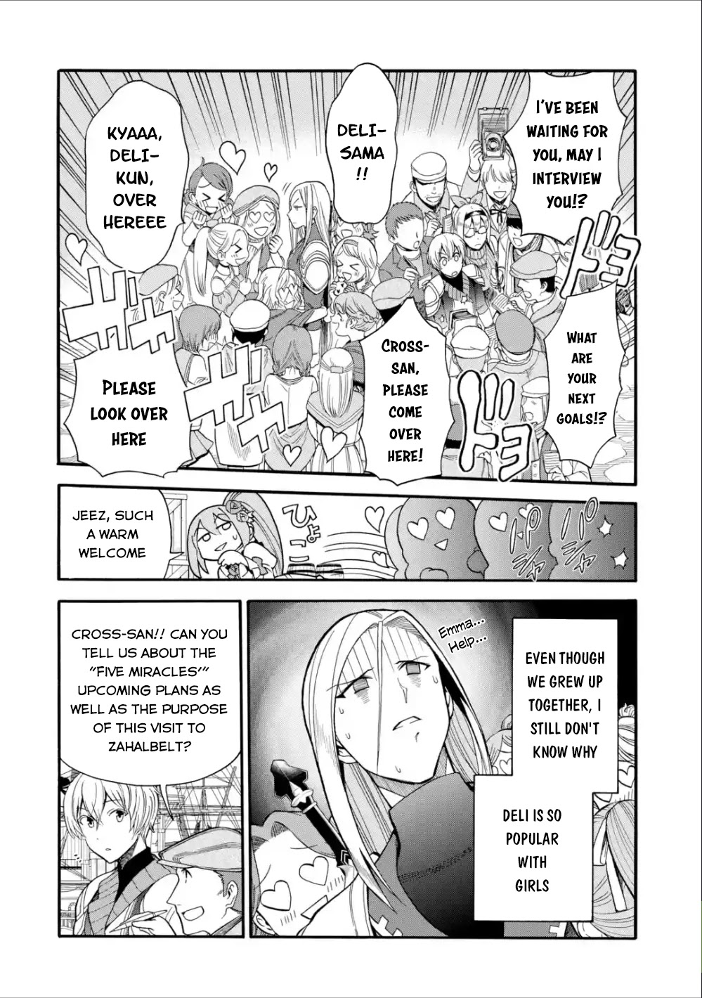 I Was Dismissed from the Hero’s Party Because They Don’t Need My Training Skills, so I Strengthened My [Fief] Which I Got as a Replacement for My Retirement Money. Chapter 4 page 17 - Chapter 4